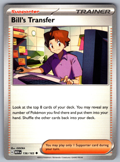 Bill's Transfer Uncommon SV: Scarlet & Violet 151 156/165 NM 2023