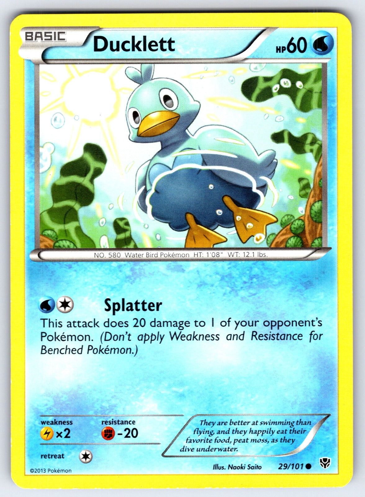Ducklett Common Plasma Blast 29/101 LP 2013