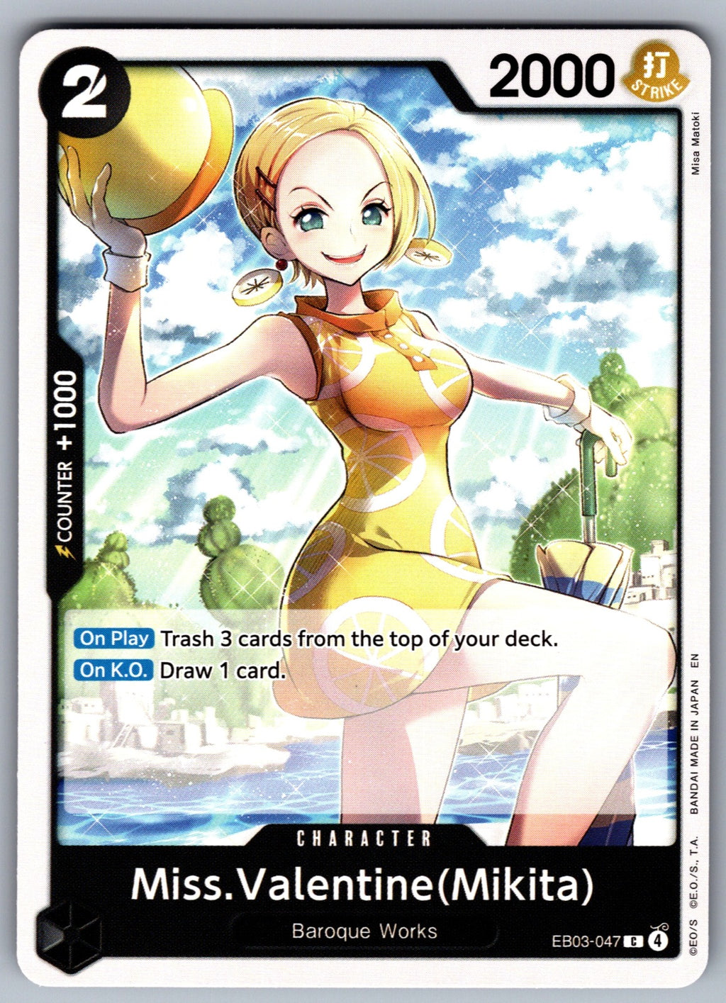 Miss.Valentine(Mikita) C Extra Booster: One Piece Heroines Edition EB03-047 NM 2026