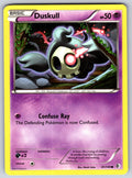 Duskull Common Boundaries Crossed 61/149 LP 2012