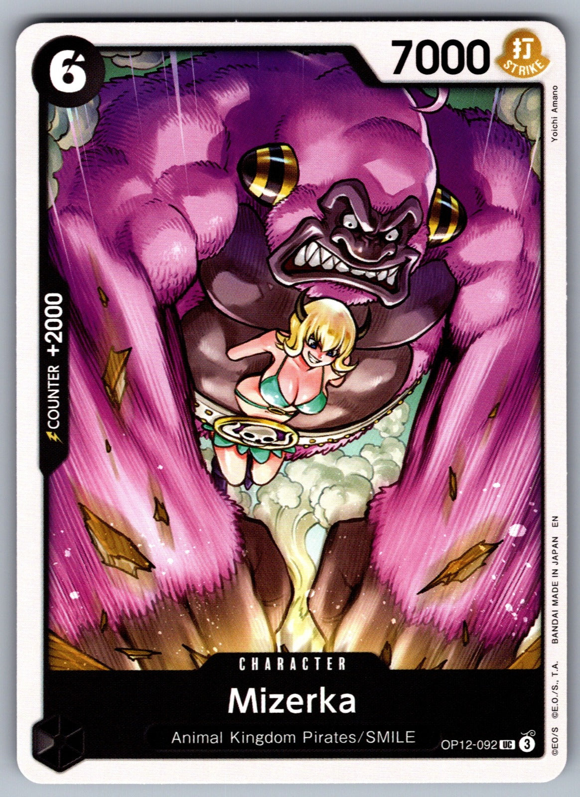 Mizerka UC Legacy of the Master OP12-092 NM 2025
