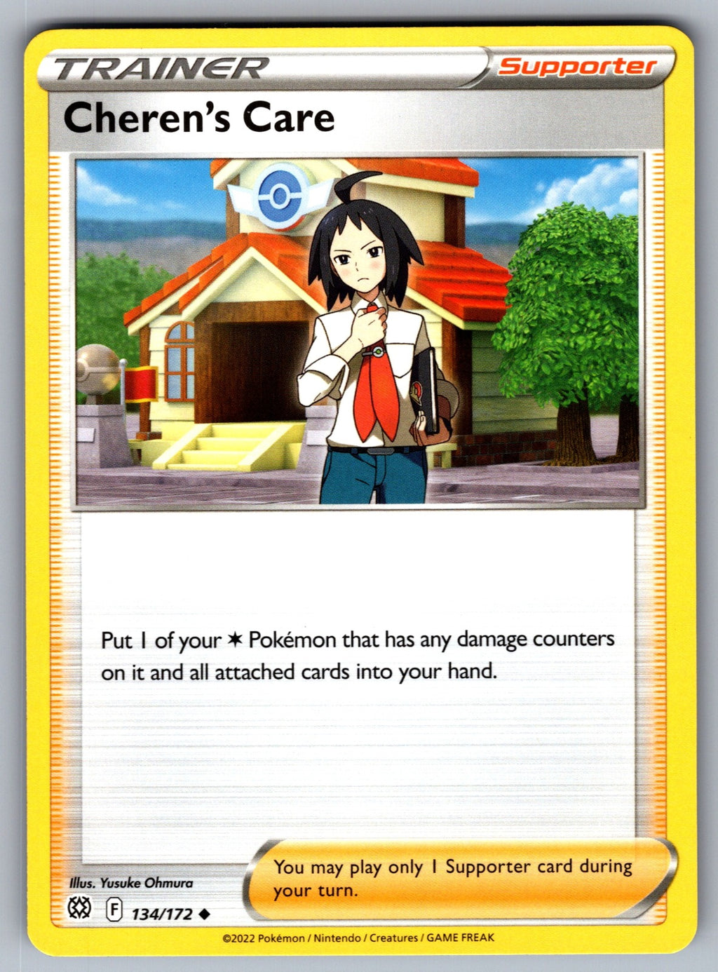 Cheren's Care Uncommon Prize Pack Series Cards 134/172 NM 2022