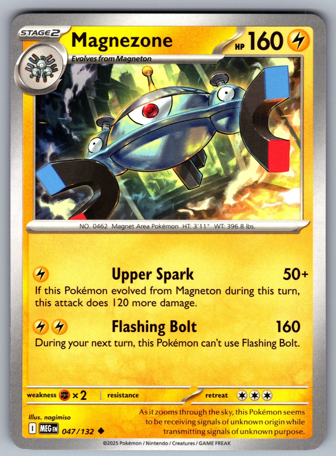 Magnezone Uncommon ME01: Mega Evolution 047/132 NM 2025