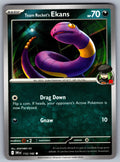 Team Rocket's Ekans Common SV10: Destined Rivals 112/182 NM 2025