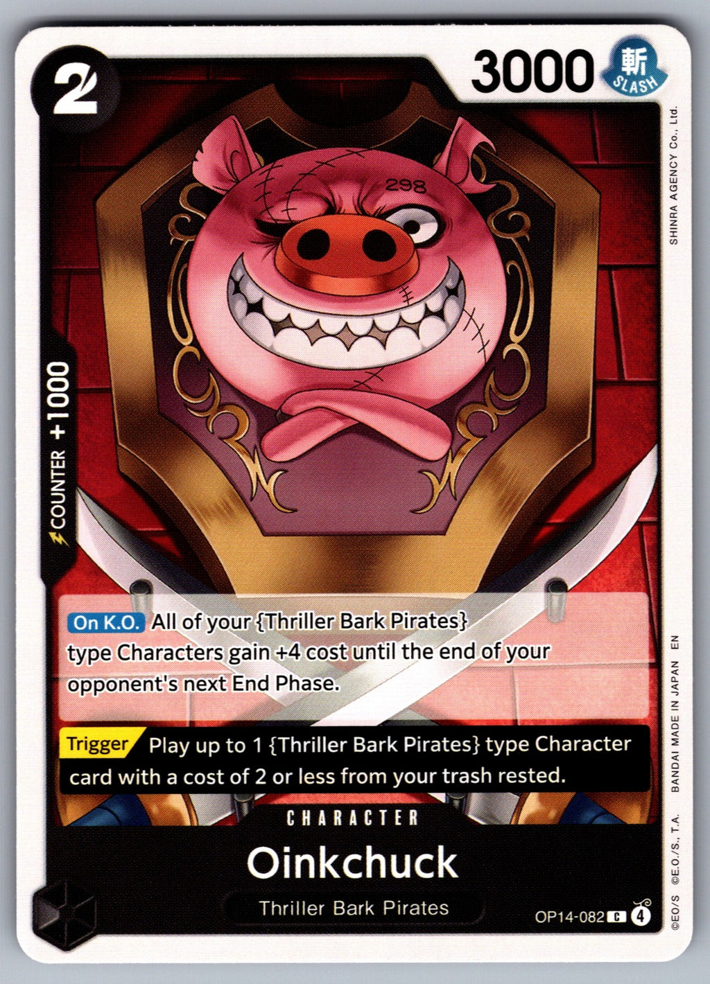 Oinkchuck C The Azure Sea's Seven OP14-082 NM 2026