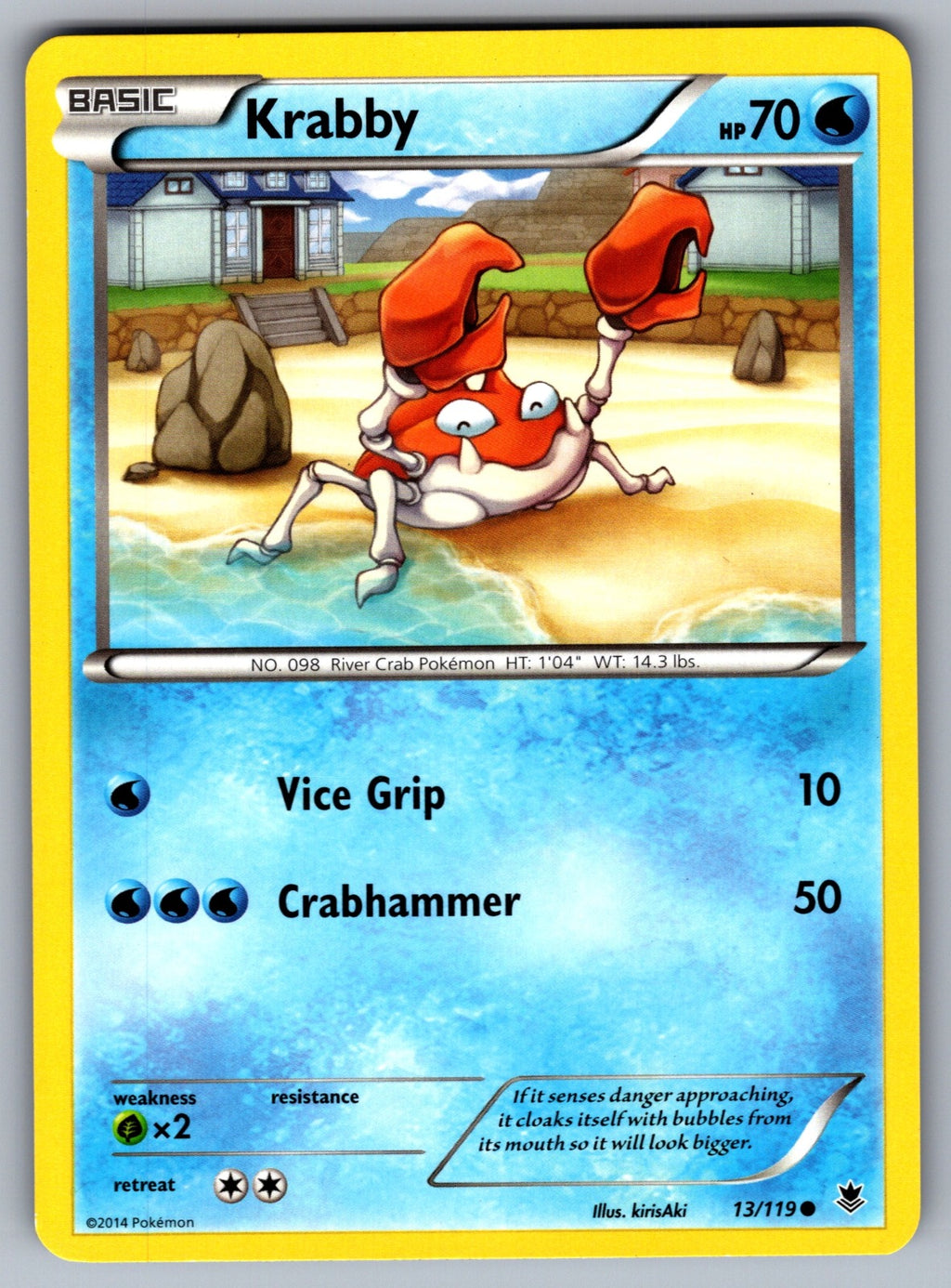 Krabby Common Generations 21/83 LP 2016