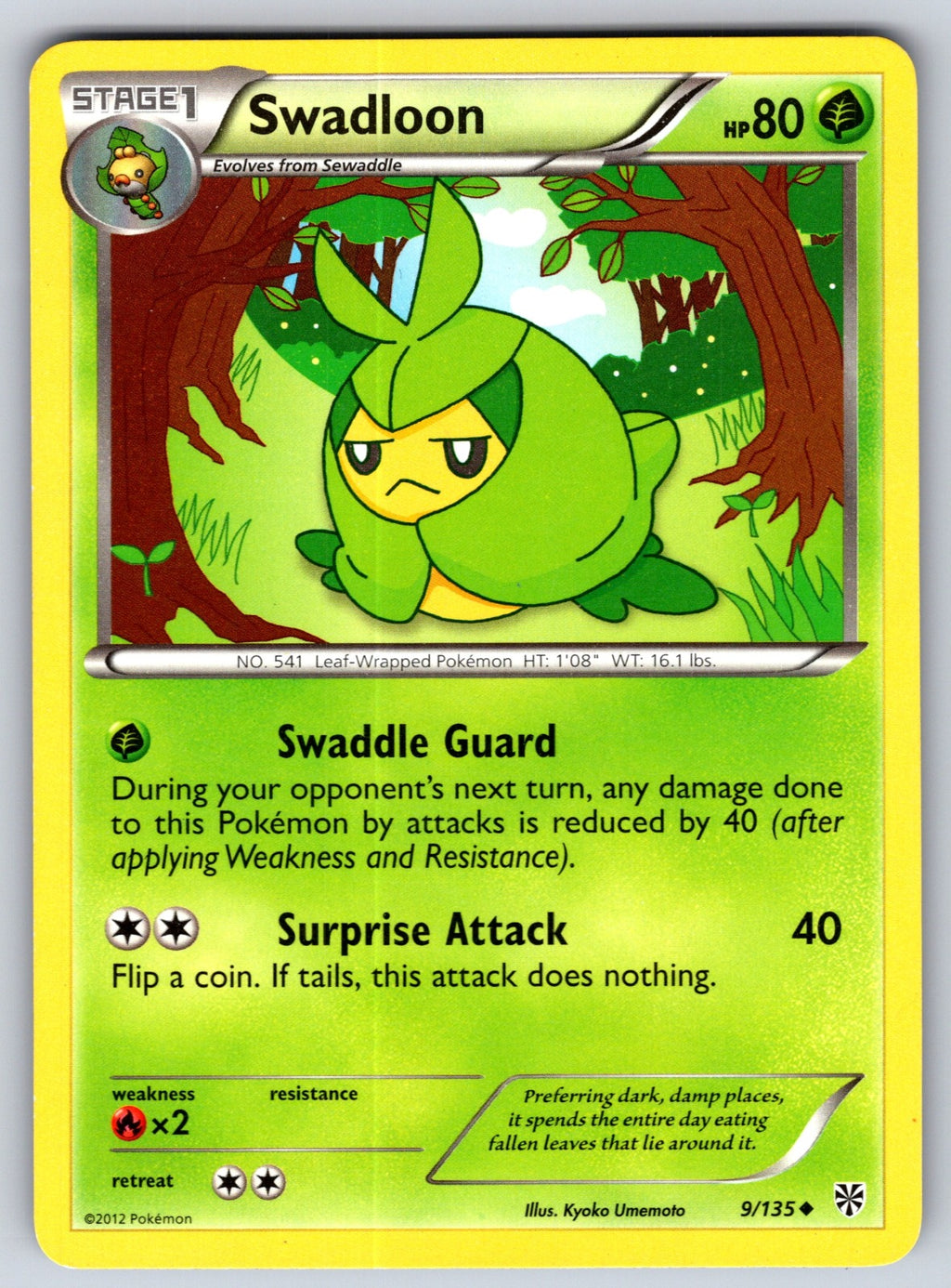 Swadloon Uncommon Plasma Storm 9/135 LP 2013