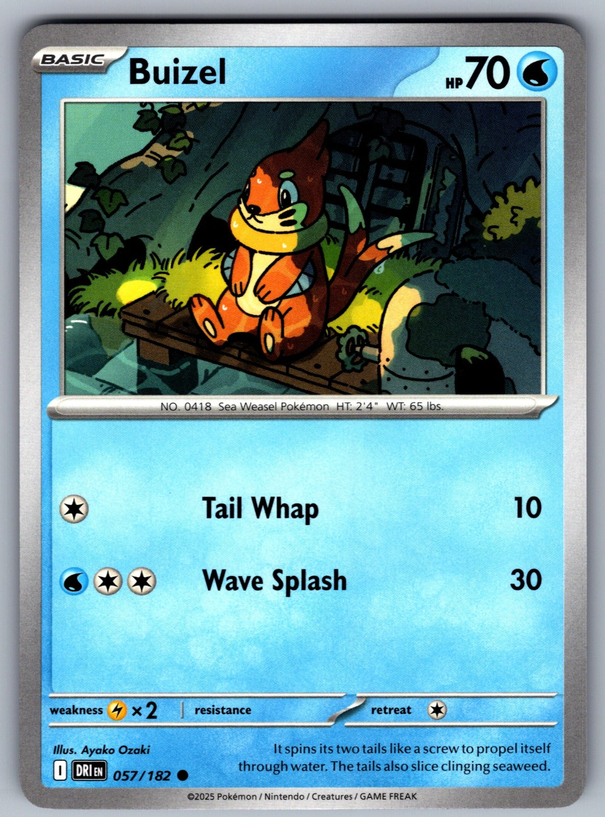 Buizel Common SV10: Destined Rivals 057/182 NM 2025
