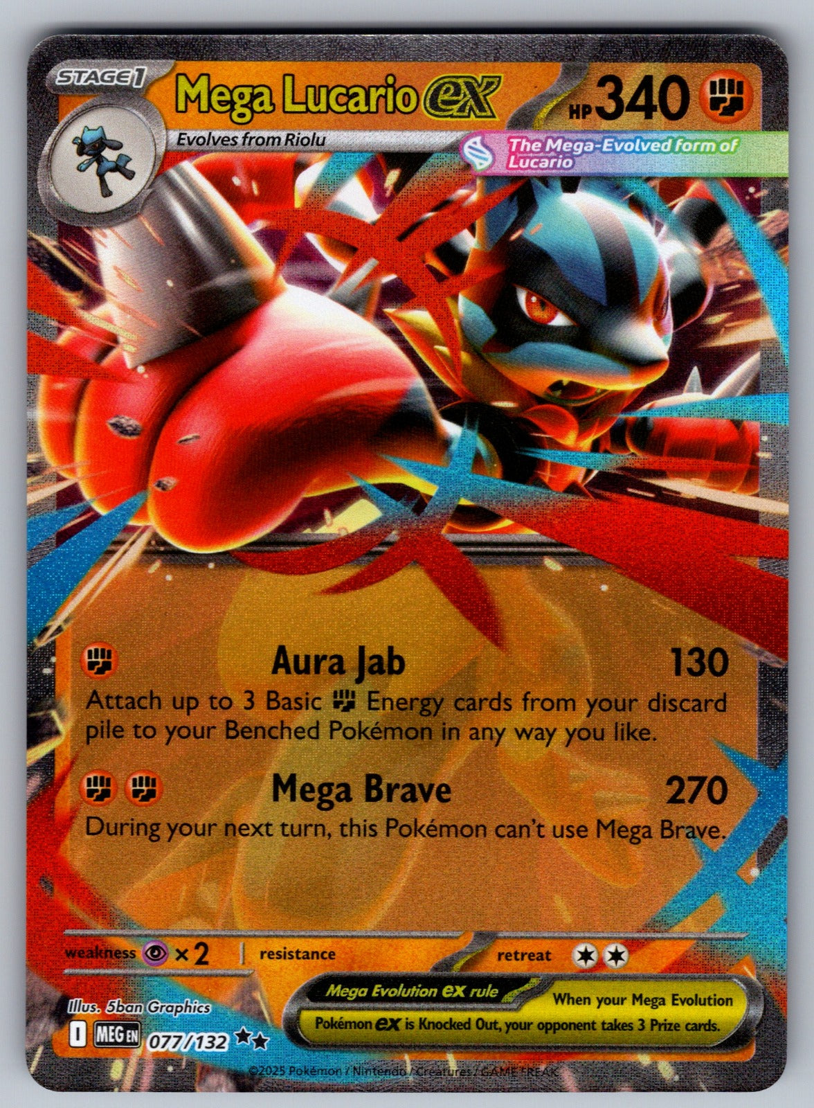 Mega Lucario ex Holo Double Rare ME01: Mega Evolution 077/132 NM 2025