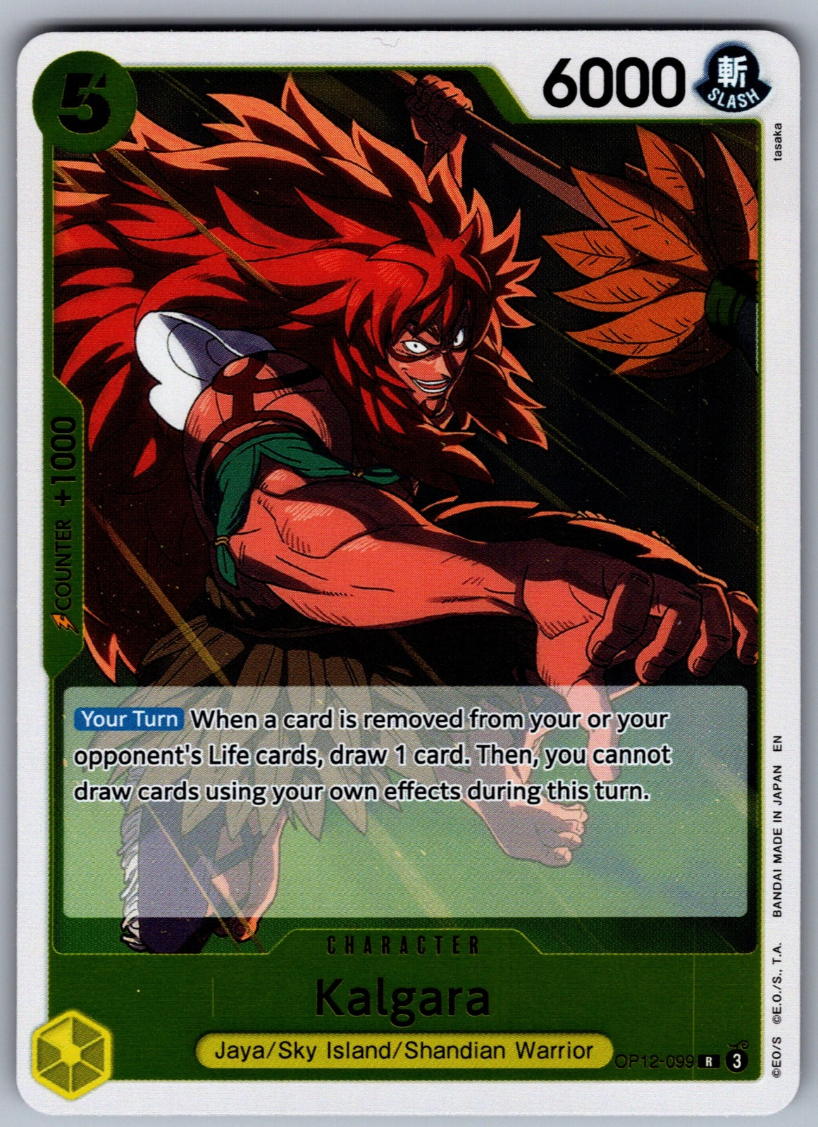 Kalgara Foil R Legacy of the Master OP12-099 NM 2025