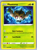 Phantump Common SWSH02: Rebel Clash 014/192 NM 2020