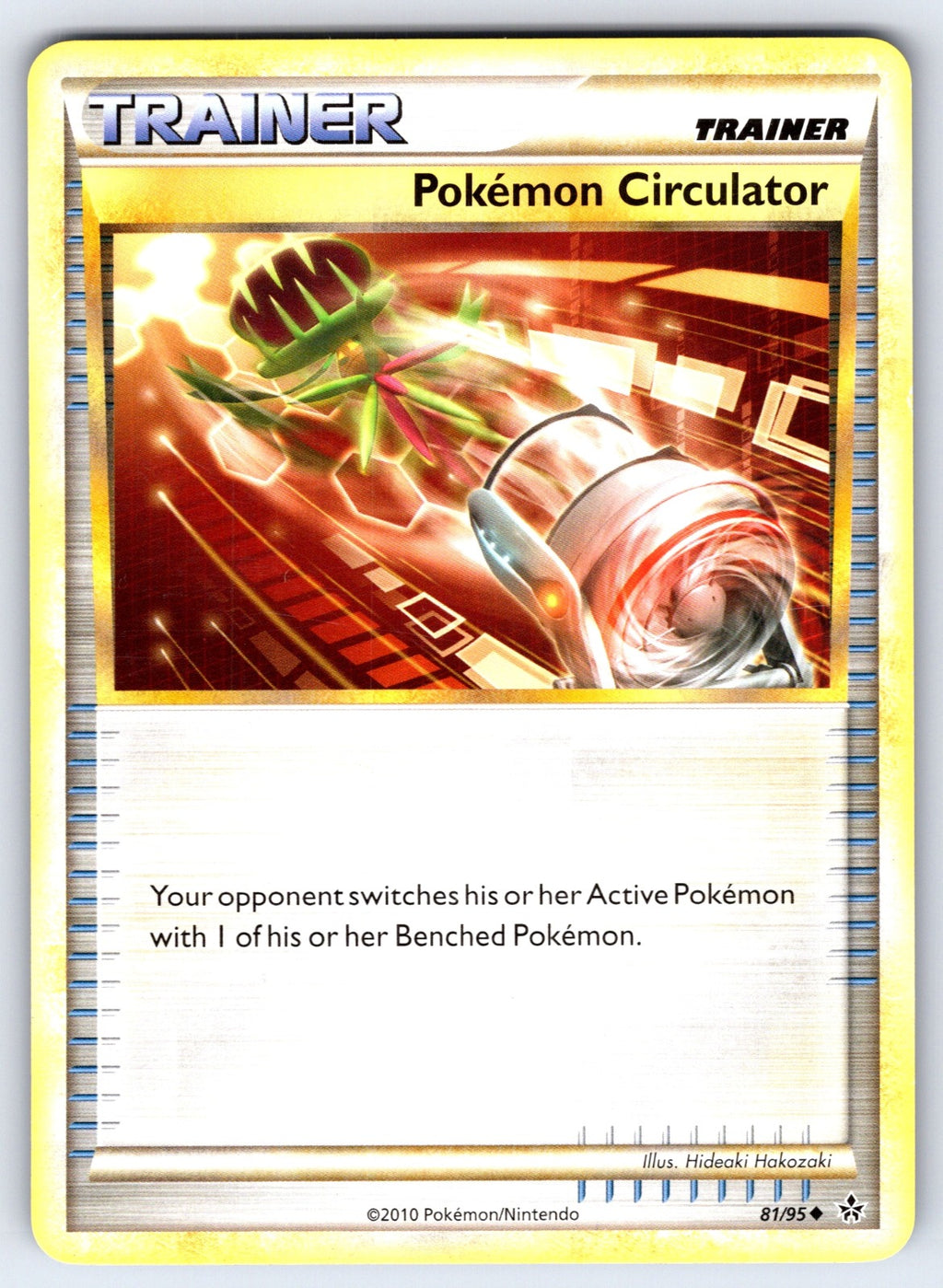 Pokemon Circulator Uncommon Unleashed 81/95 LP 2010