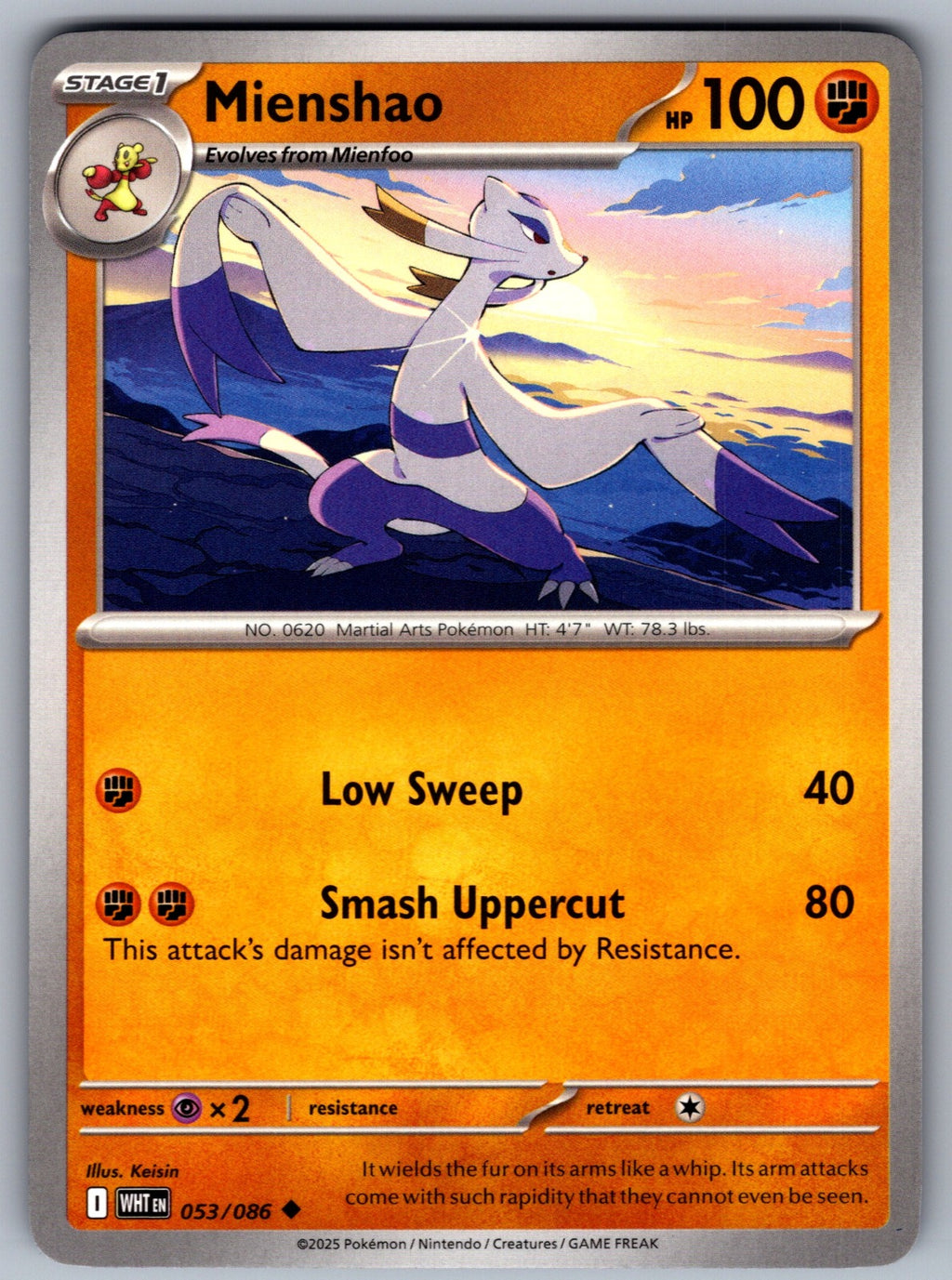 Mienshao Uncommon SV: White Flare 053/086 NM 2025