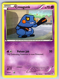 Croagunk (65) Uncommon Boundaries Crossed 65/149 LP 2012