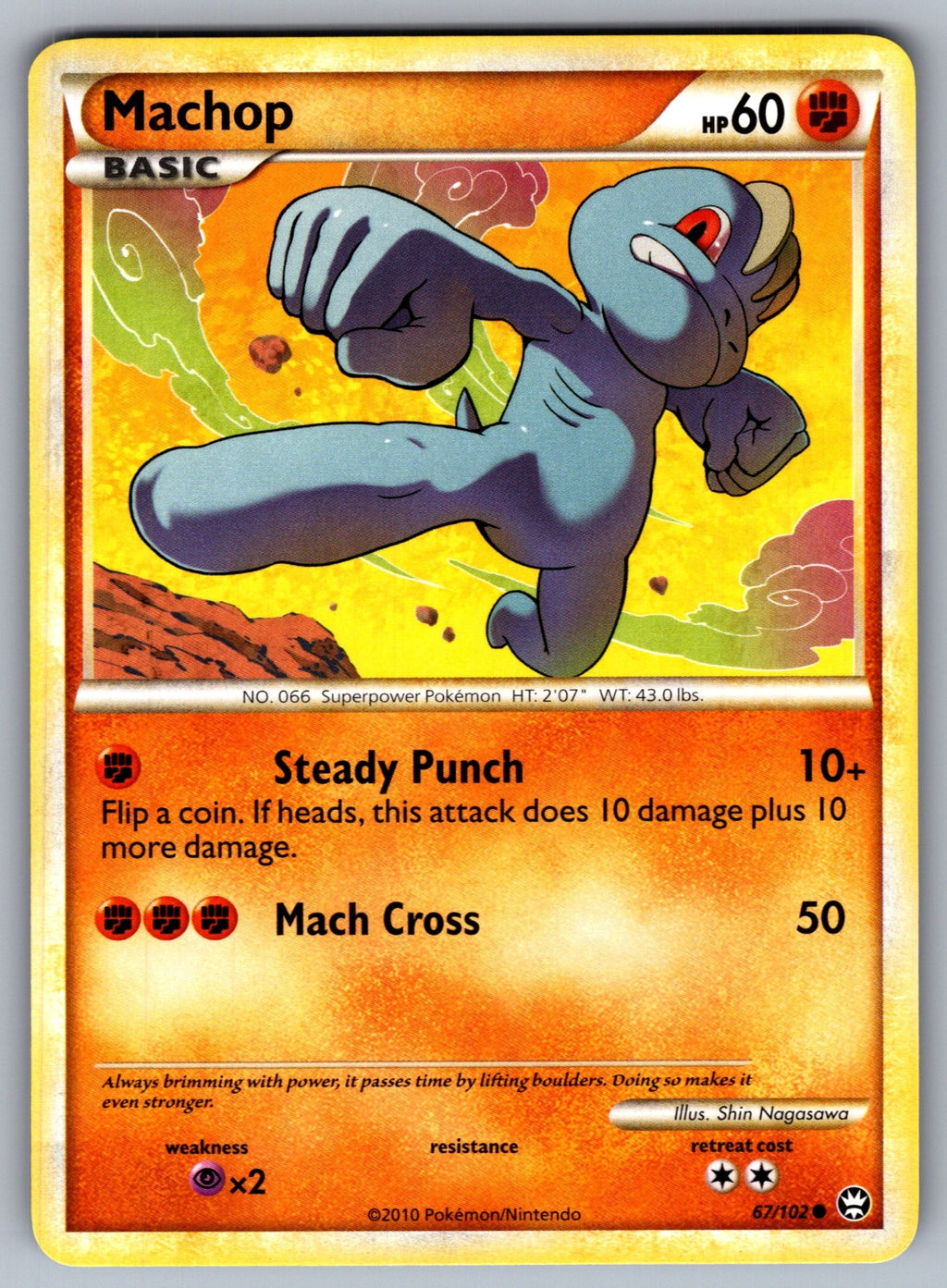 Machop Common Triumphant 67/102 LP 2010