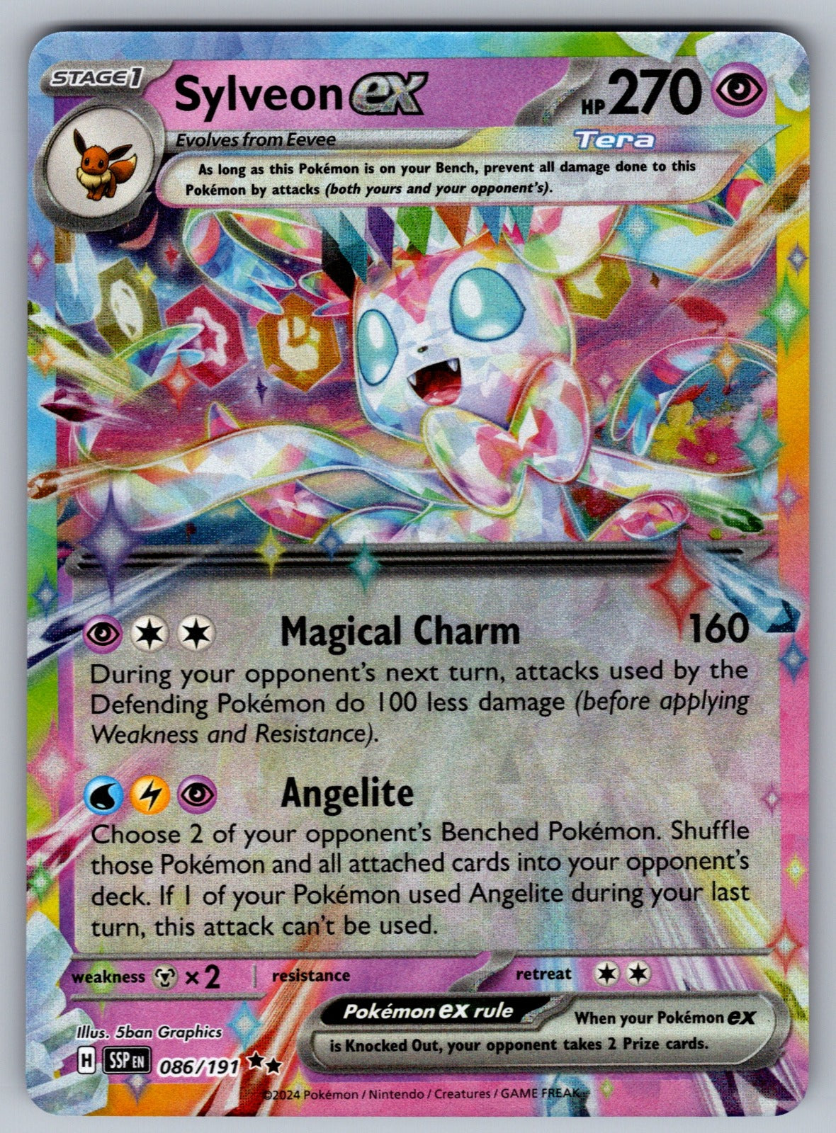 Sylveon ex Holo Double Rare SV08: Surging Sparks 086/191 NM 2024