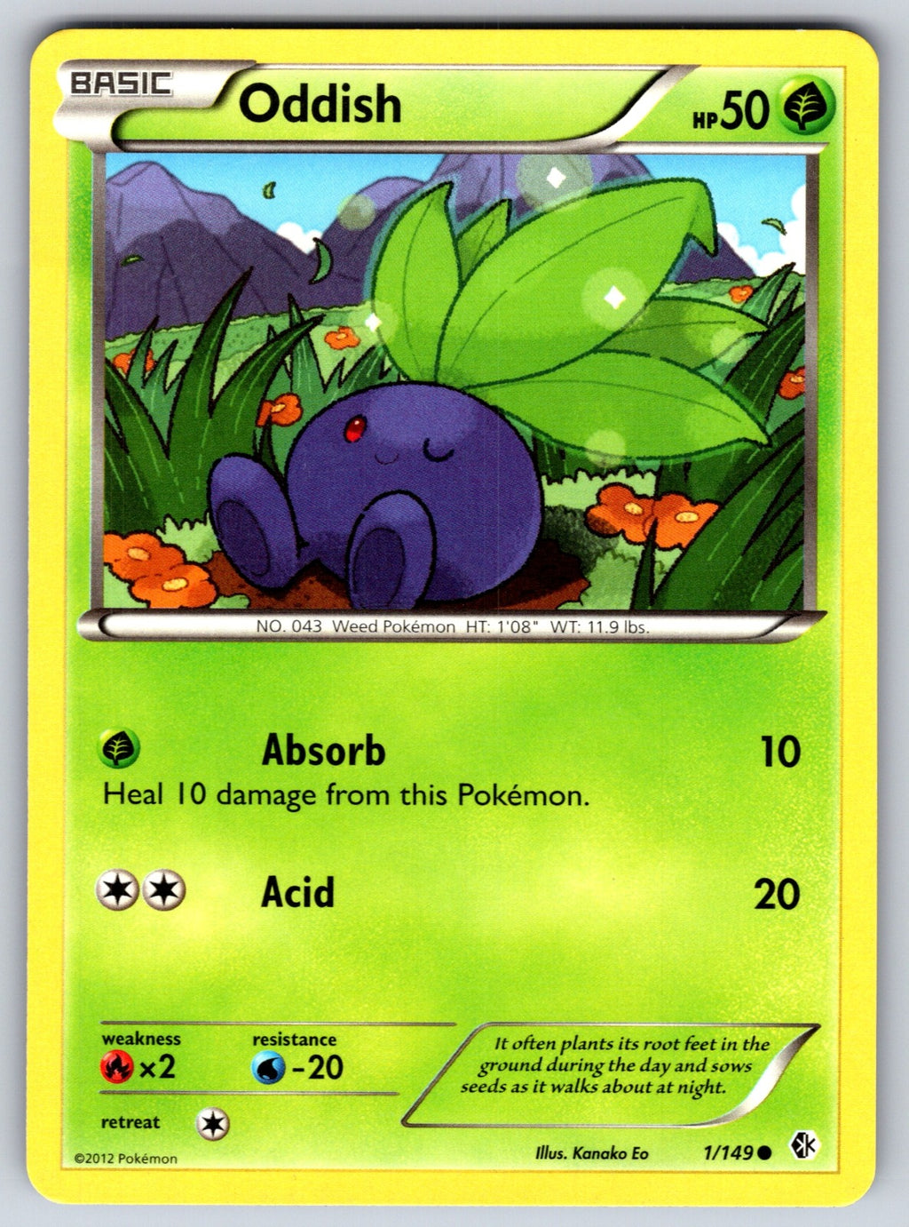 Oddish Common Boundaries Crossed 1/149 LP 2012