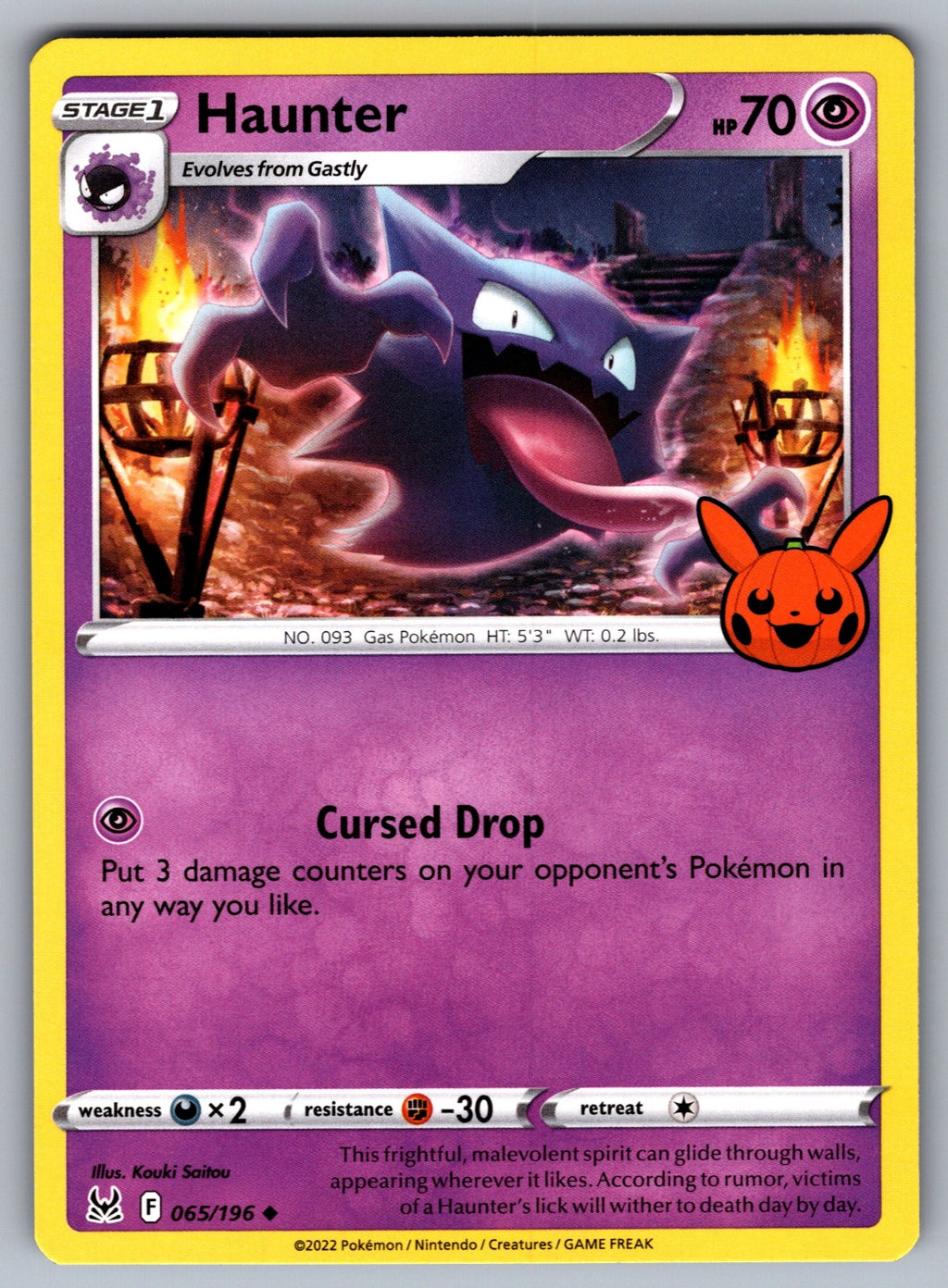 Haunter Uncommon Trick or Trade BOOster Bundle 2023 065/196 NM 2023
