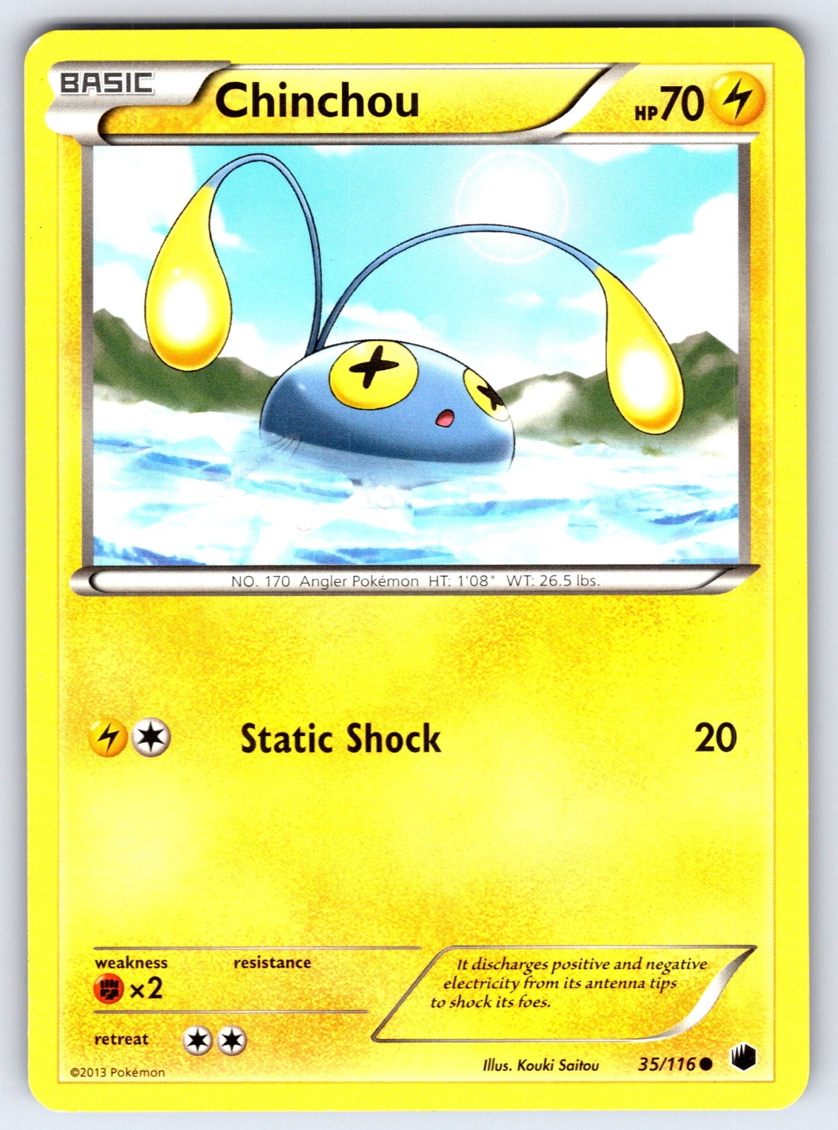 Chinchou Common Plasma Freeze 35/116 LP 2013