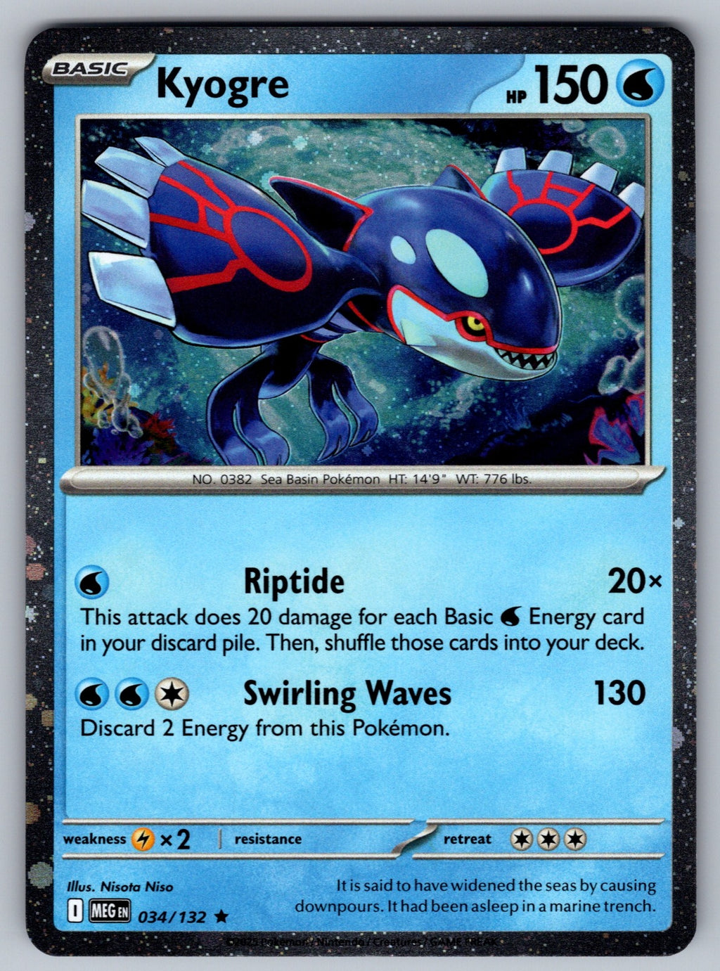 Kyogre Holo Rare ME01: Mega Evolution 034/132 NM 2025