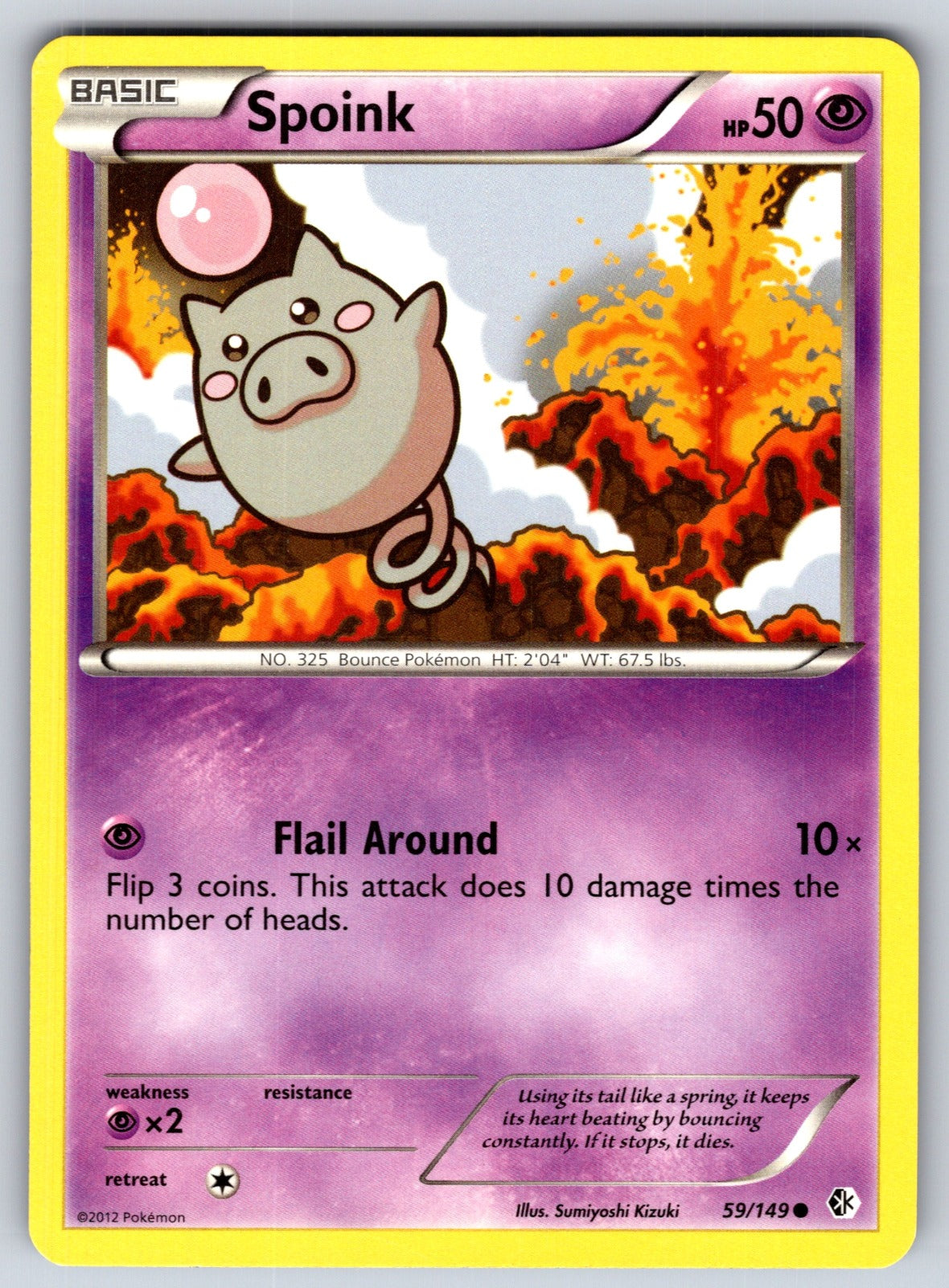 Spoink Common Boundaries Crossed 59/149 LP 2012