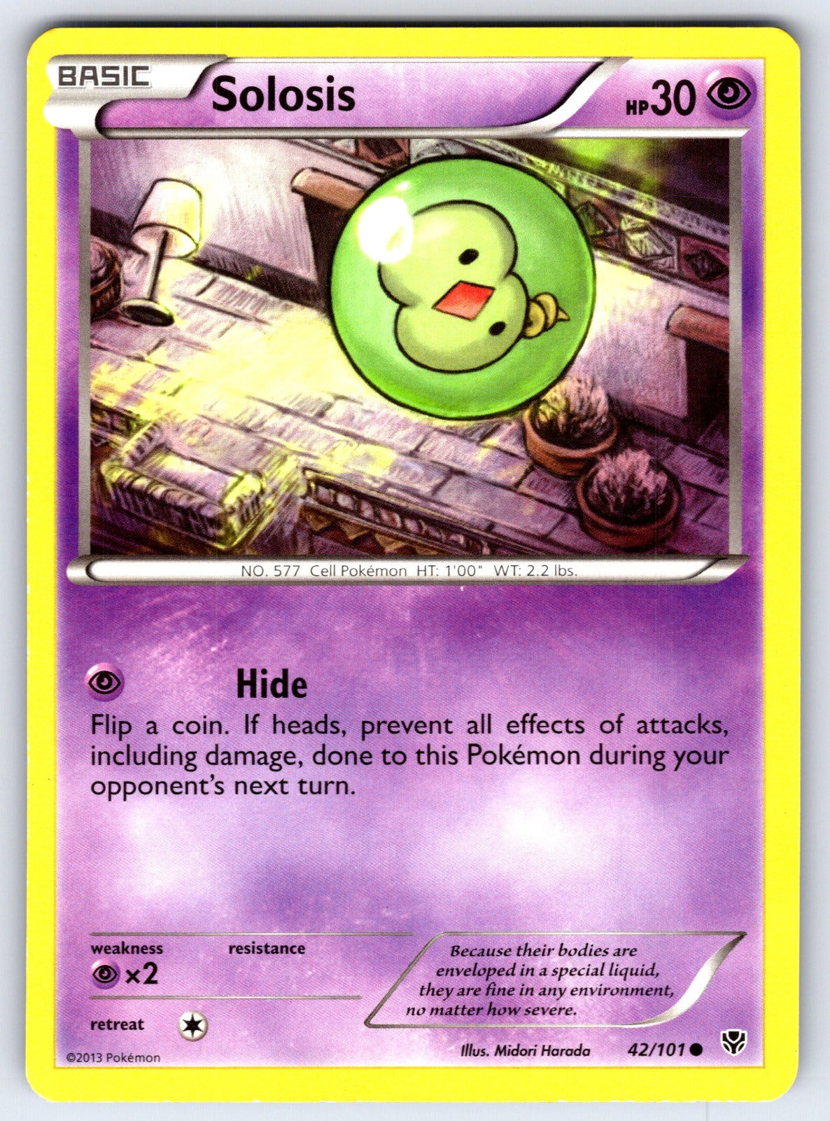 Solosis Common Plasma Blast 42/101 LP 2013
