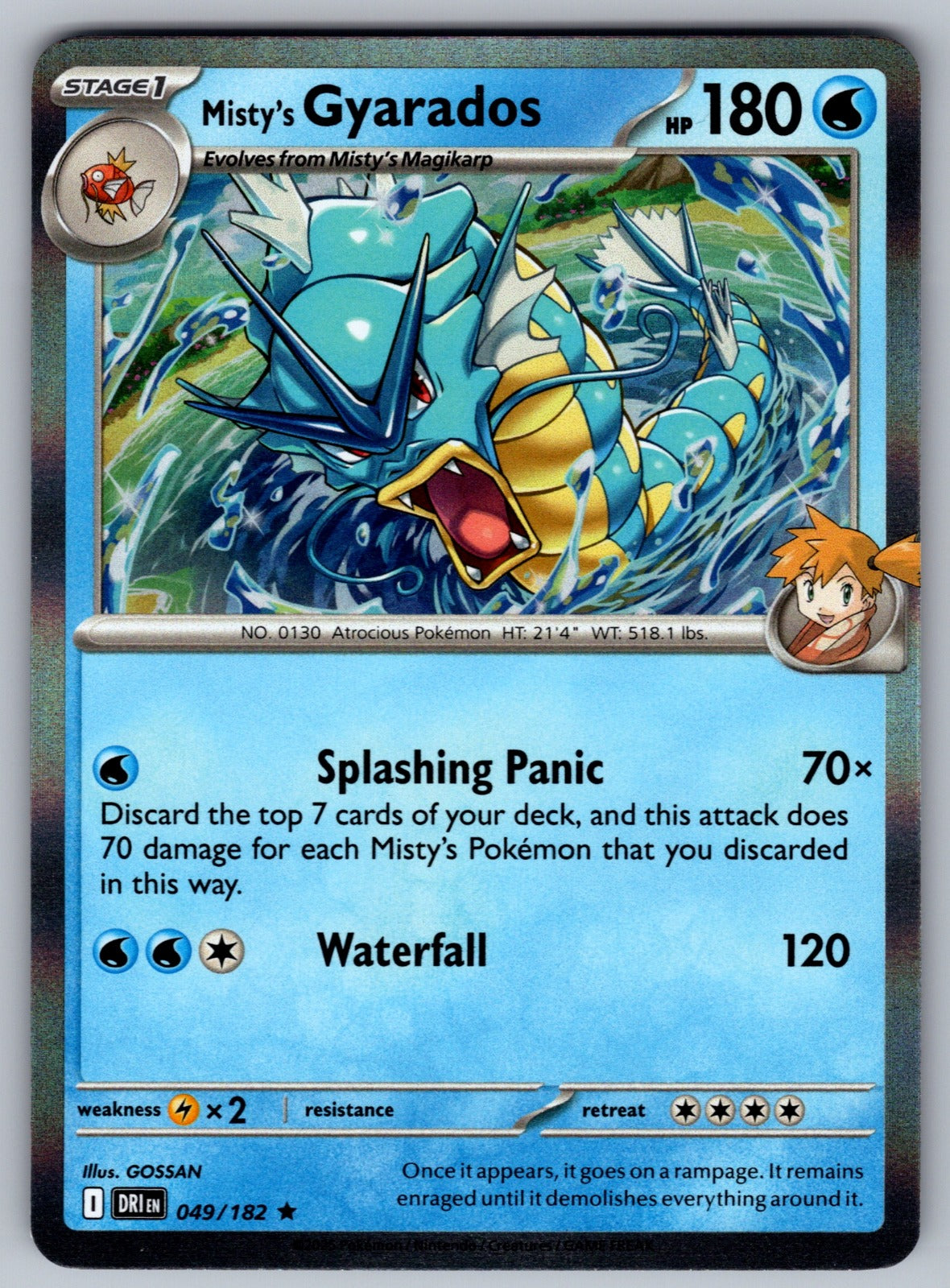 Misty's Gyarados Holo Rare SV10: Destined Rivals 049/182 NM 2025