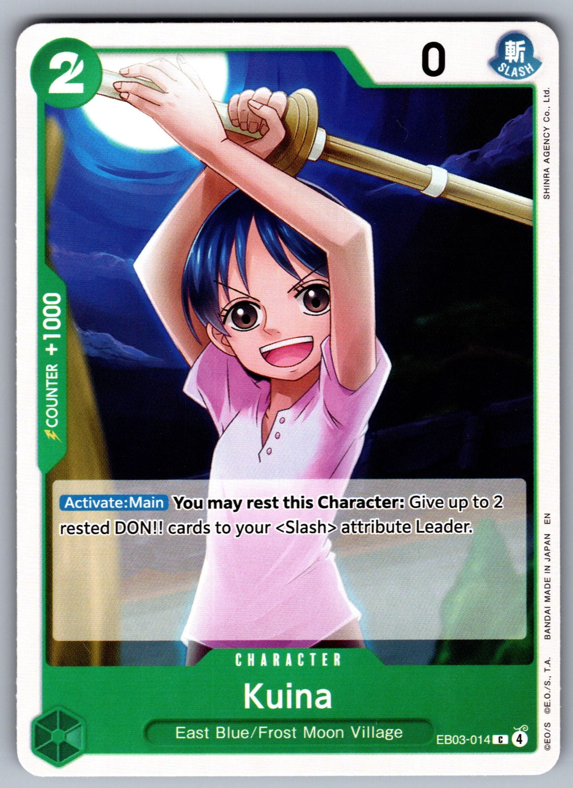 Kuina C Extra Booster: One Piece Heroines Edition EB03-014 NM 2026