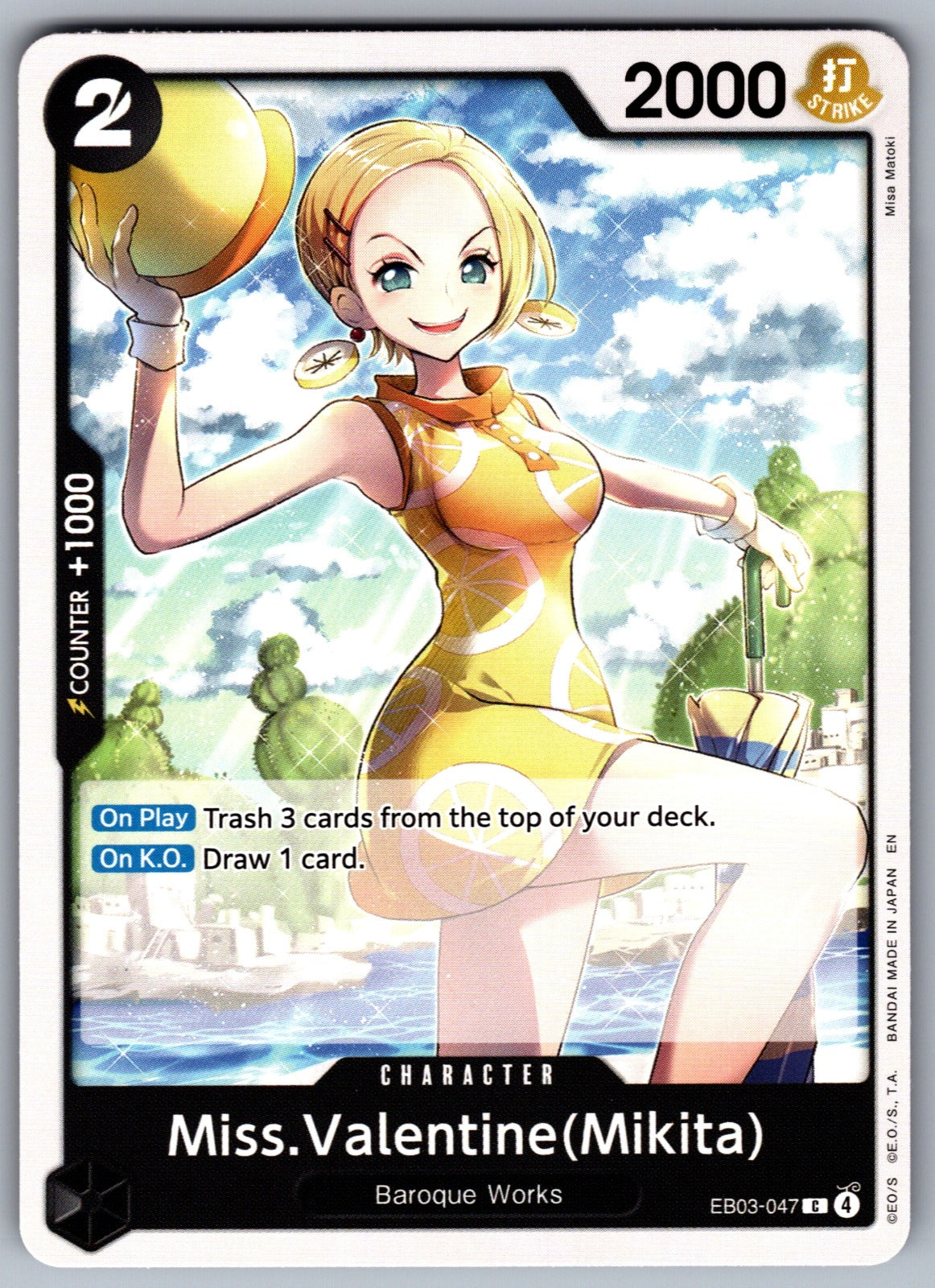 Miss.Valentine(Mikita) C Extra Booster: One Piece Heroines Edition EB03-047 NM 2