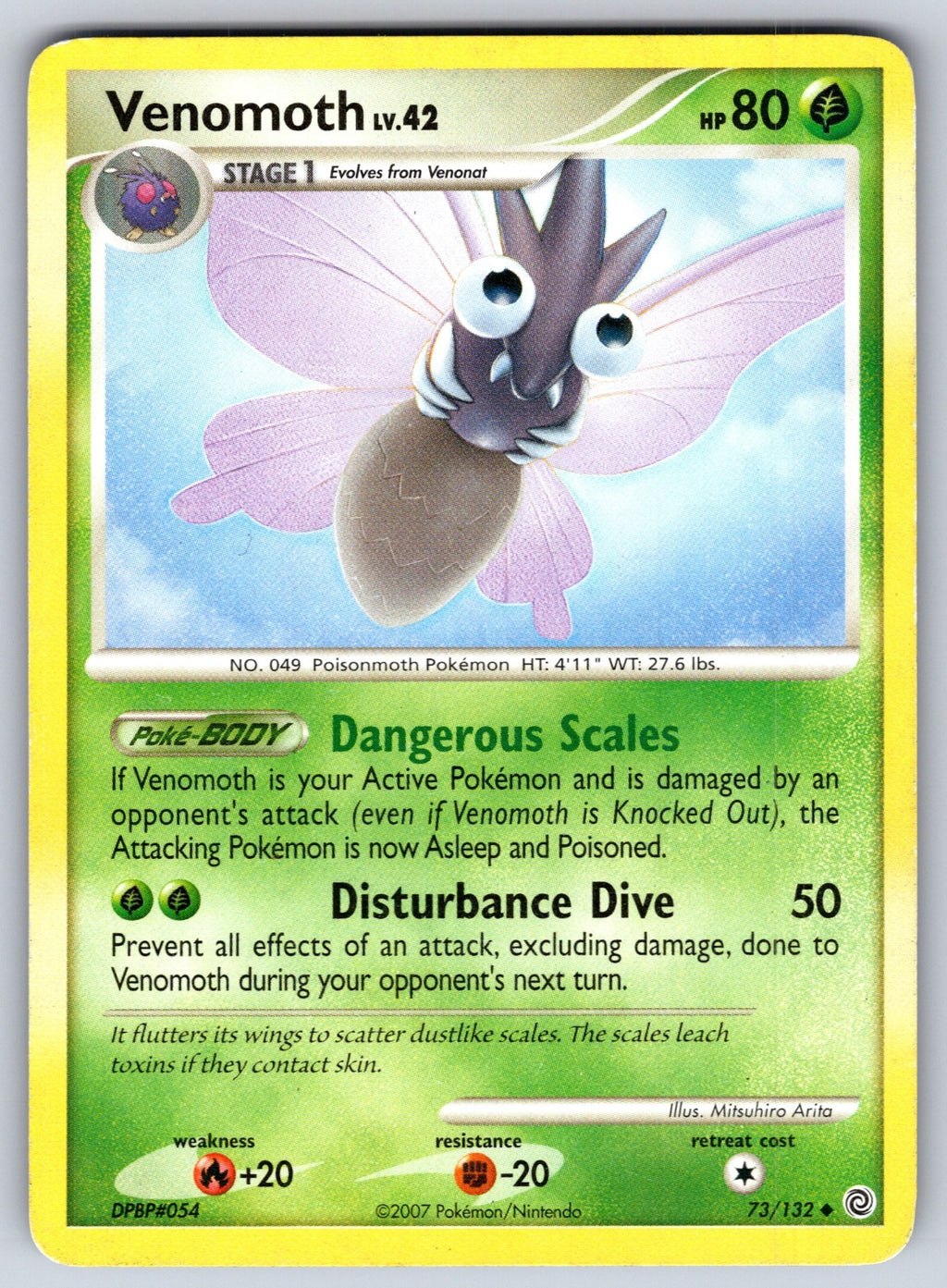 Venomoth Uncommon Secret Wonders 73/132 LP 2007
