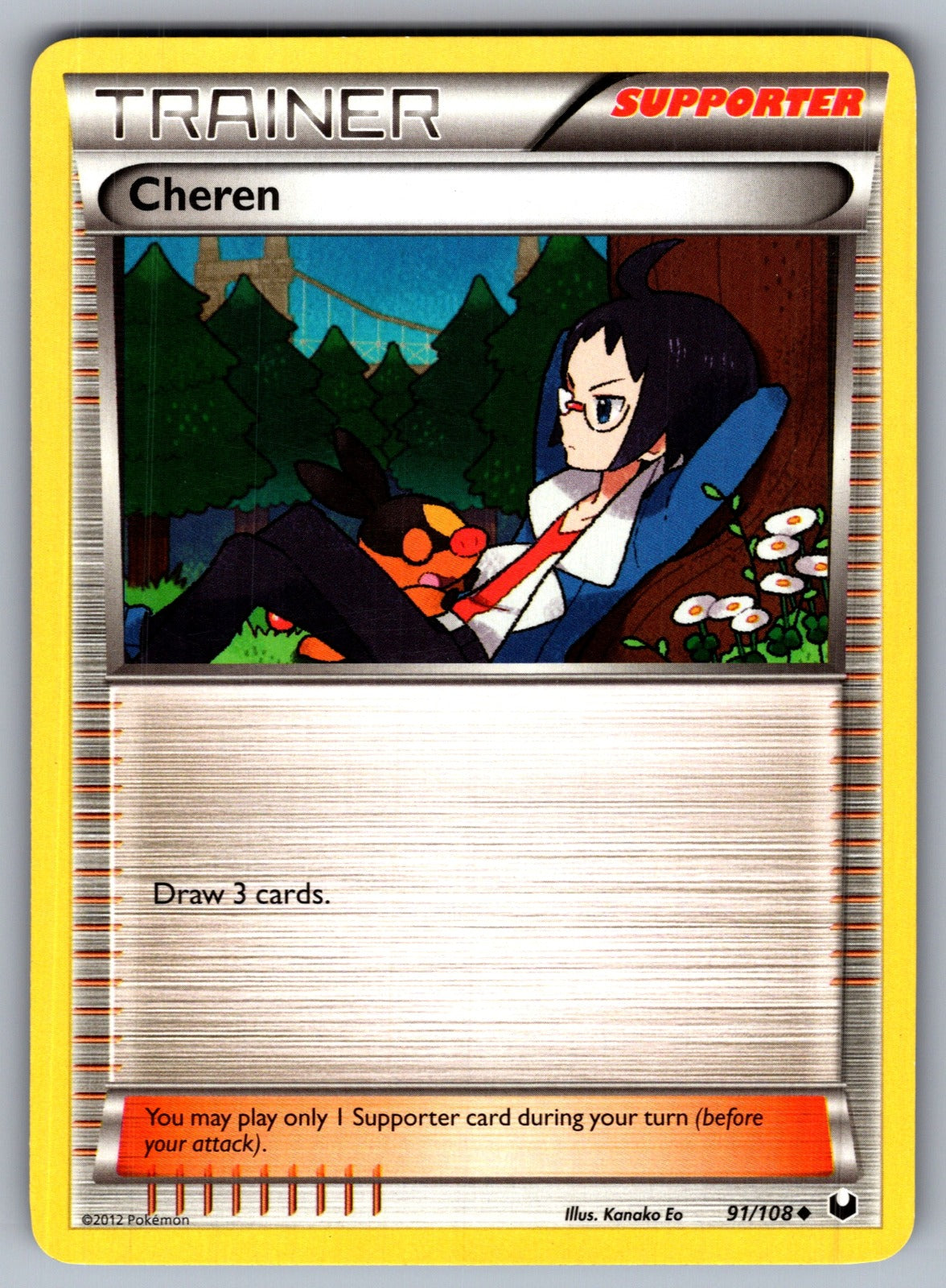 Cheren Uncommon Dark Explorers 91/108 LP 2012