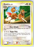Dodrio Uncommon Mysterious Treasures 46/123 LP 2007