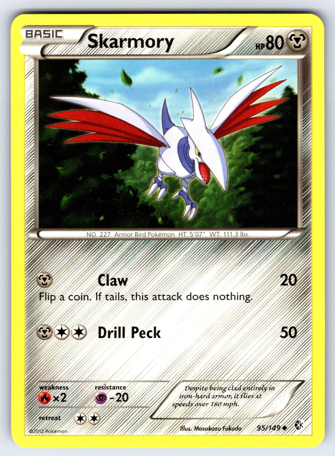 Skarmory (95) Uncommon Boundaries Crossed 95/149 LP 2012
