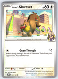 Arven's Skwovet Common SV10: Destined Rivals 158/182 NM 2025