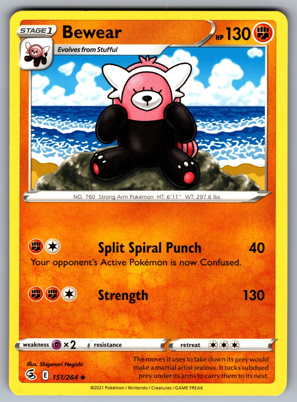 Bewear Uncommon SWSH08: Fusion Strike 151/264 NM 2021