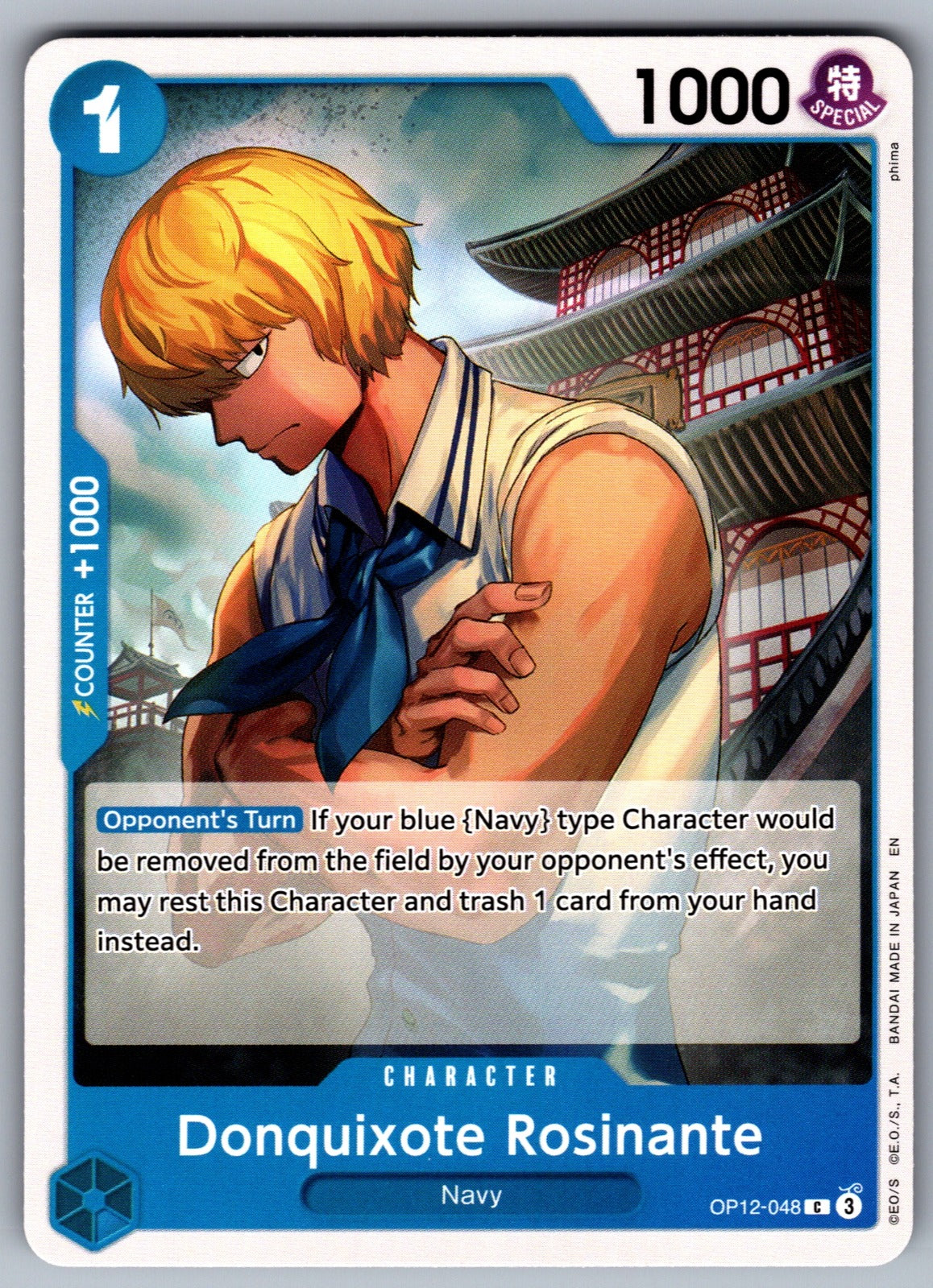 Donquixote Rosinante (048) C Legacy of the Master OP12-048 NM 2025