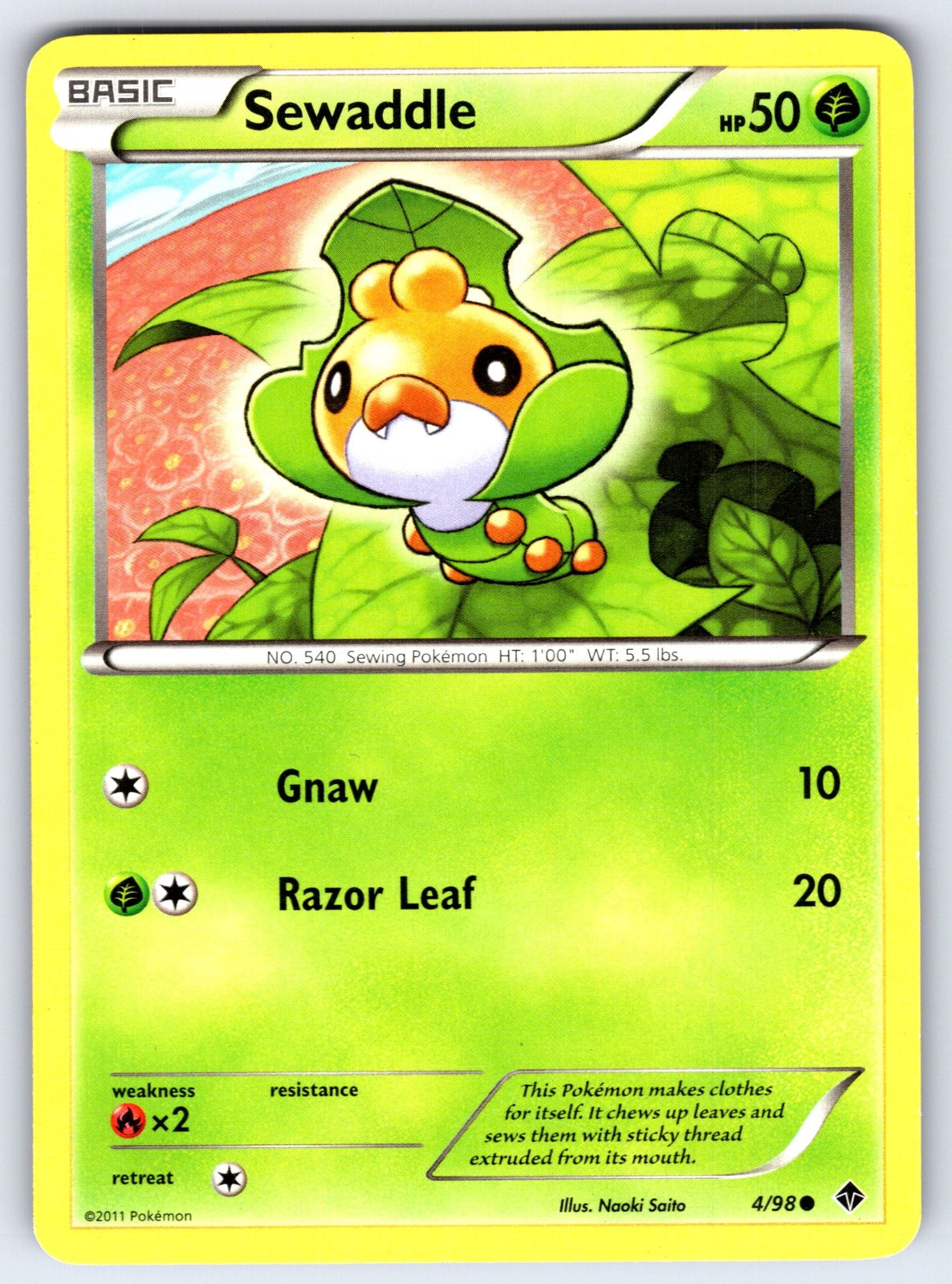 Sewaddle (4) Common Emerging Powers 4/98 LP 2011