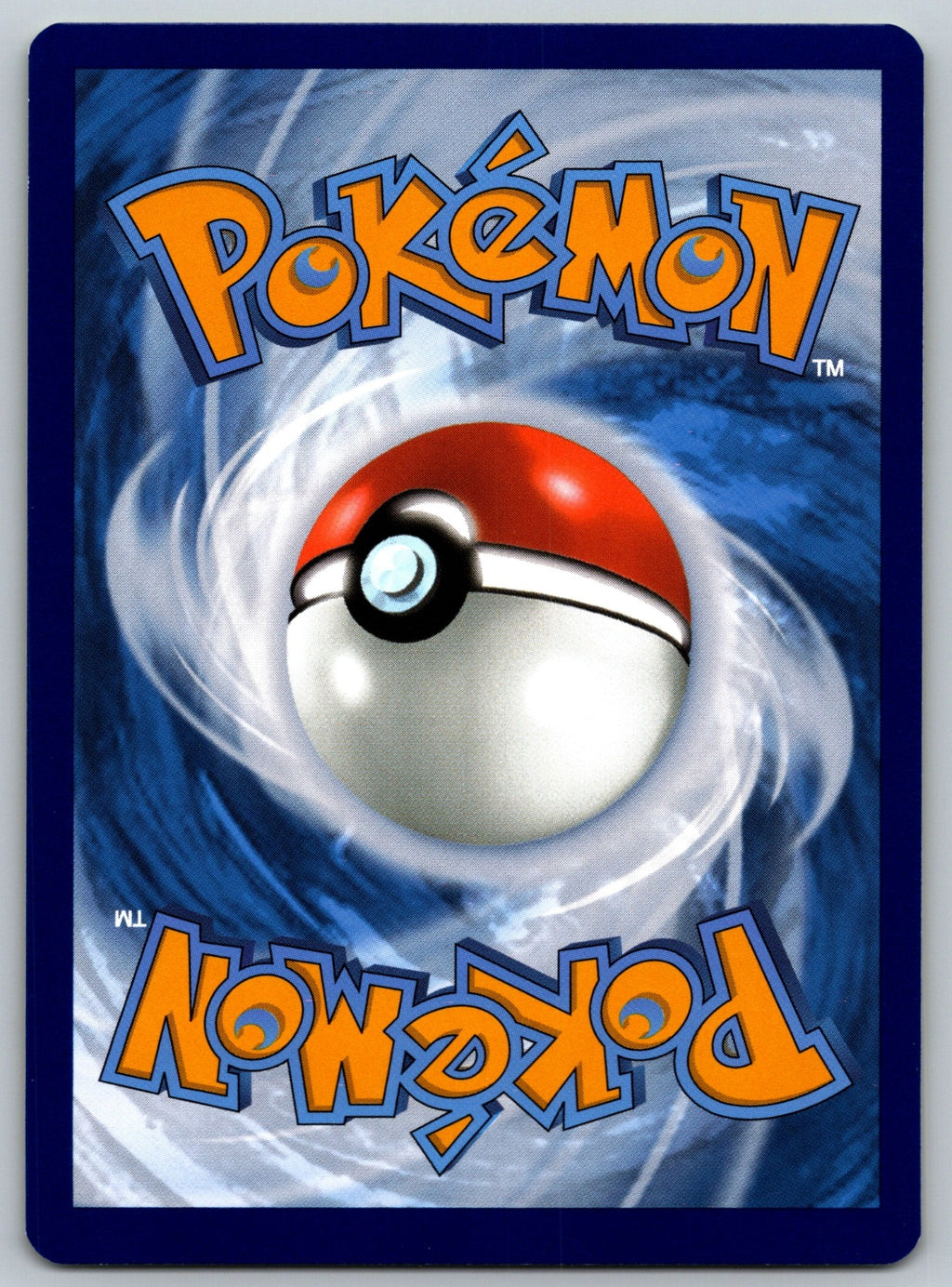 Dragonair Uncommon SWSH12: Silver Tempest 130/195 NM 2022 (Back)