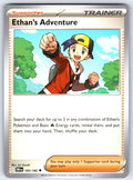 Ethan's Adventure Uncommon SV10: Destined Rivals 165/182 NM 2025