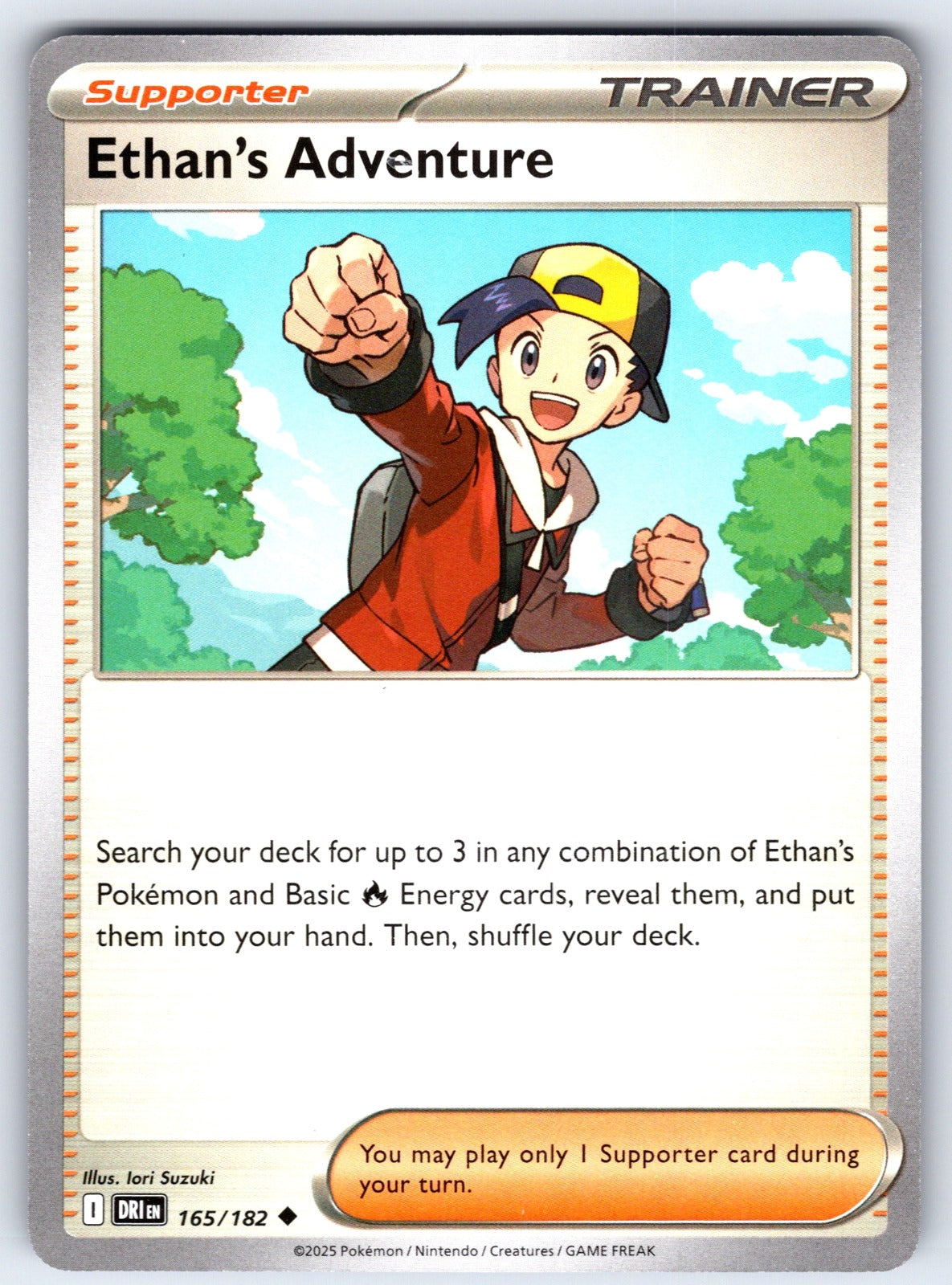 Ethan's Adventure Uncommon SV10: Destined Rivals 165/182 NM 2025