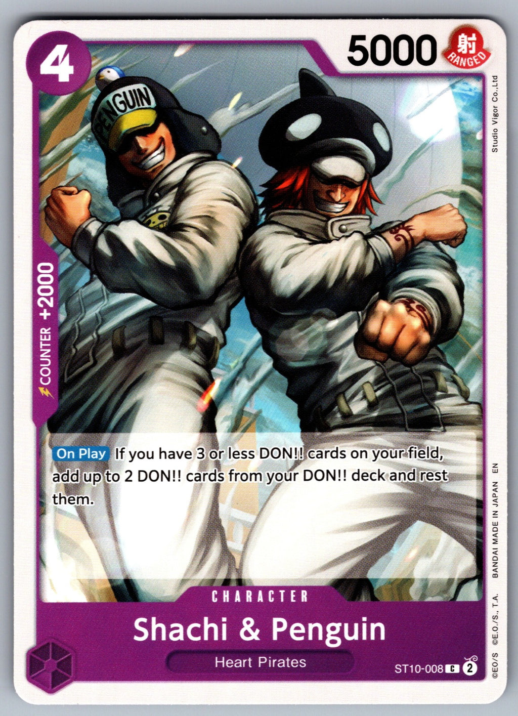 Shachi & Penguin Foil C Ultra Deck: The Three Captains ST10-008 NM 2023