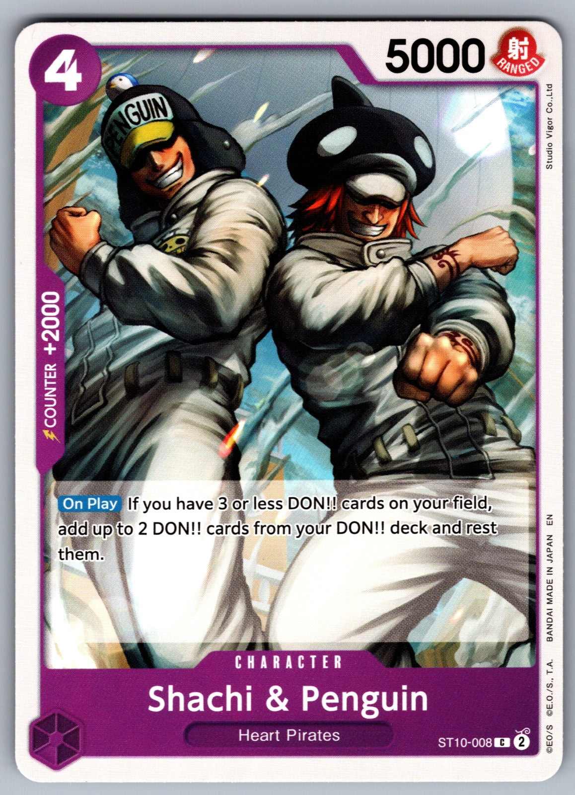 Shachi & Penguin Foil C Ultra Deck: The Three Captains ST10-008 NM 2023