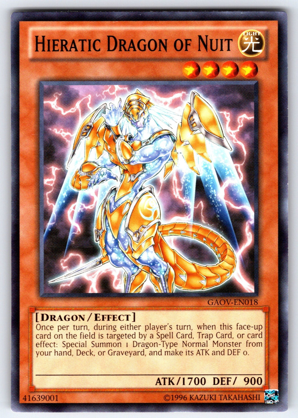 Hieratic Dragon of Nuit Unlimited Common Galactic Overlord GAOV-EN018 LP 2012