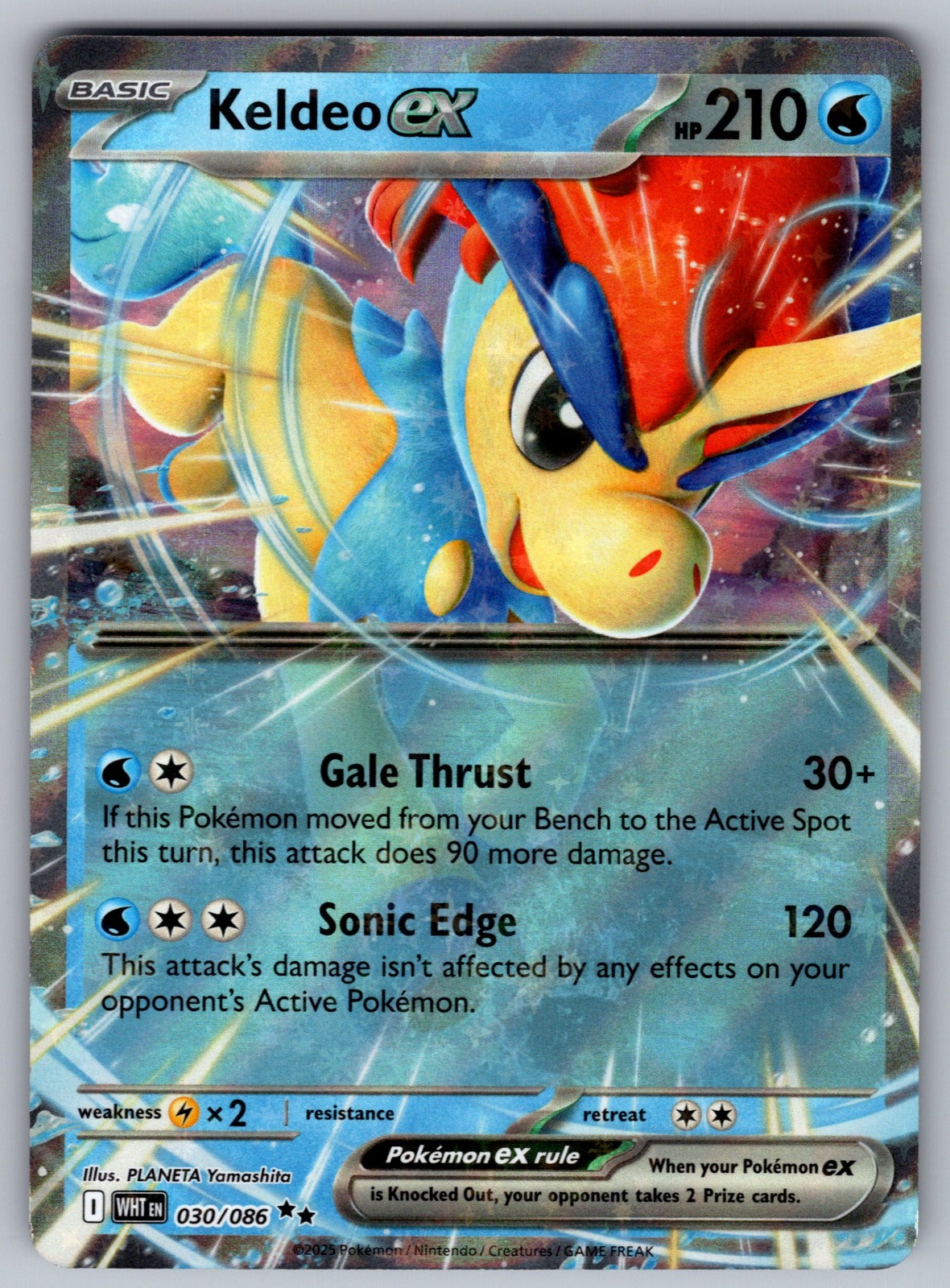 Keldeo ex Holo Double Rare SV: White Flare 030/086 NM 2025
