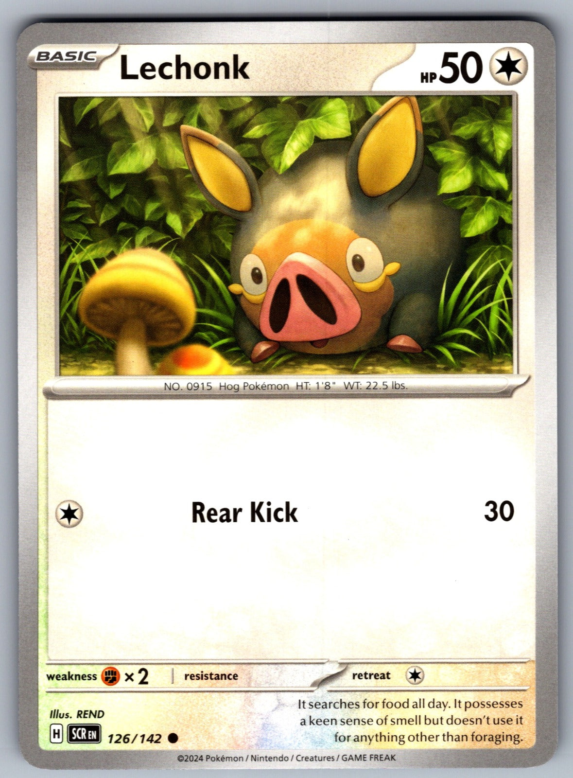 Lechonk Common SV07: Stellar Crown 126/142 NM 2024