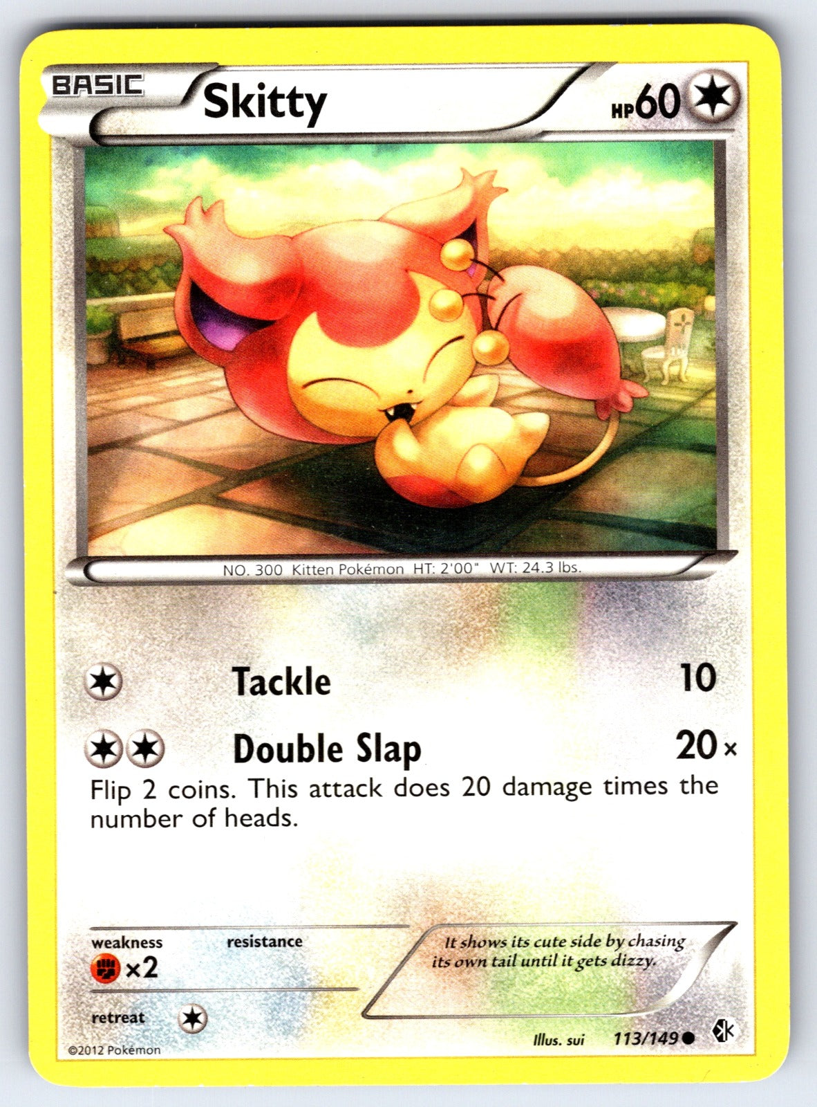 Skitty Common Boundaries Crossed 113/149 LP 2012