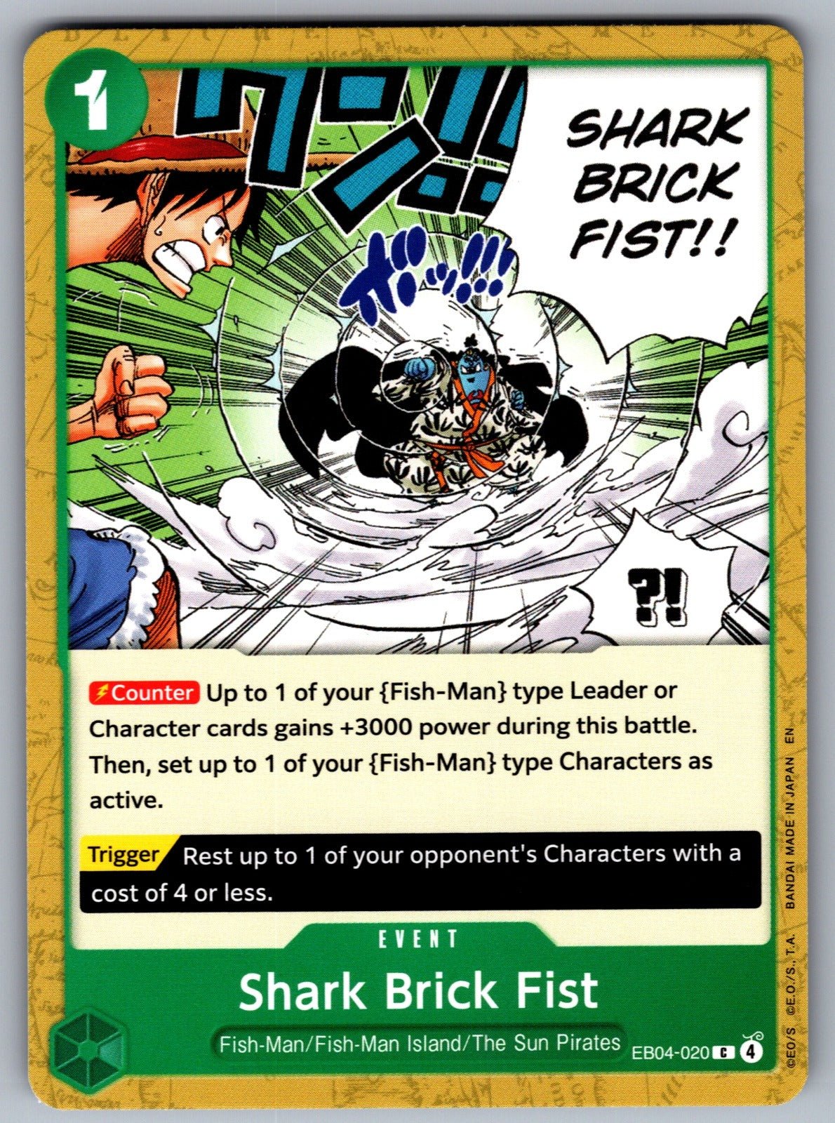 Shark Brick Fist C The Azure Sea's Seven EB04-020 NM 2026