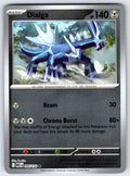Dialga Holo Rare Celebrations 020/025 NM 2021