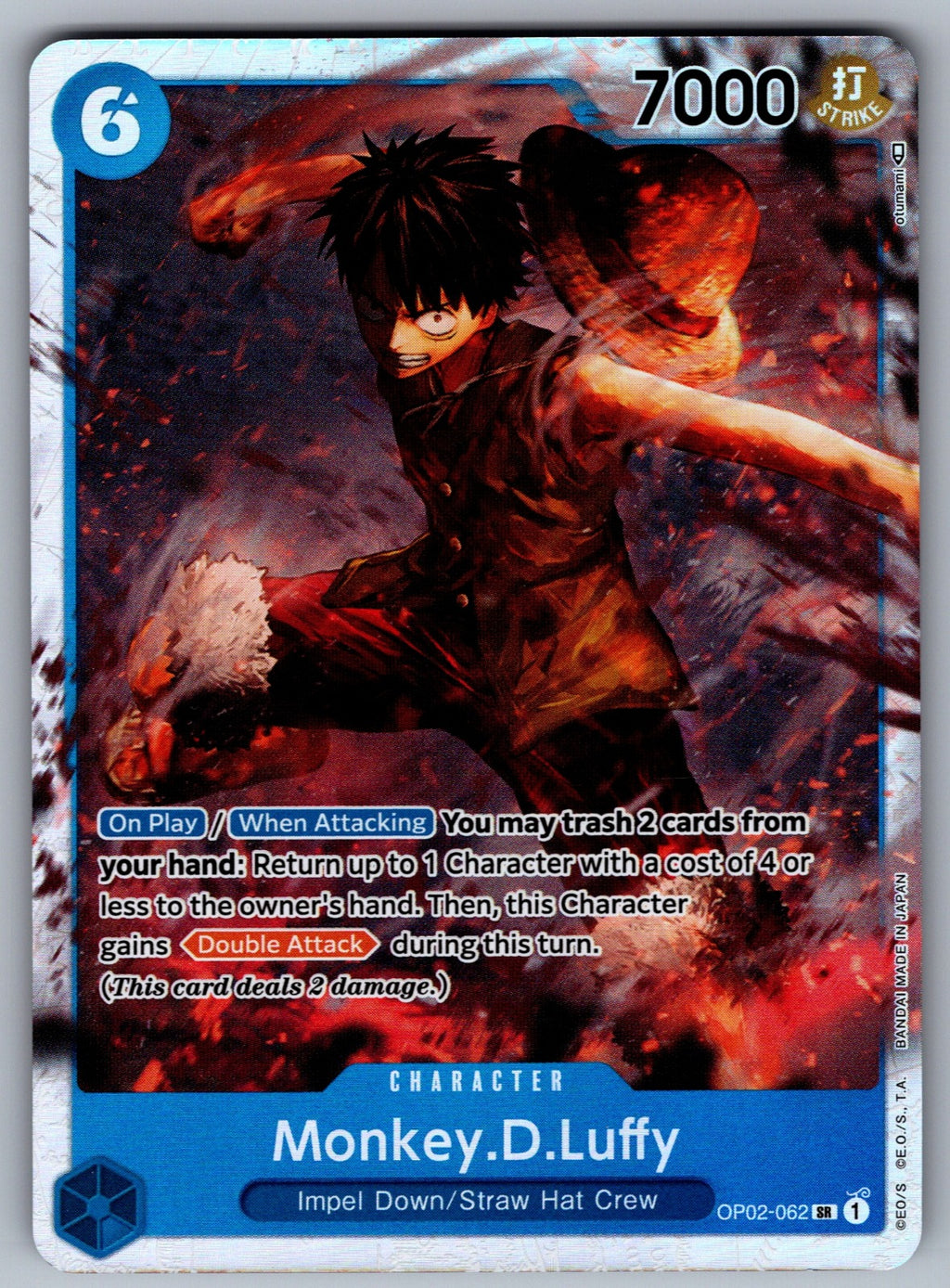 Monkey.D.Luffy (062) Foil SR Paramount War OP02-062 NM 2023