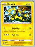 Zeraora Rare SWSH12: Silver Tempest 056/195 NM 2022
